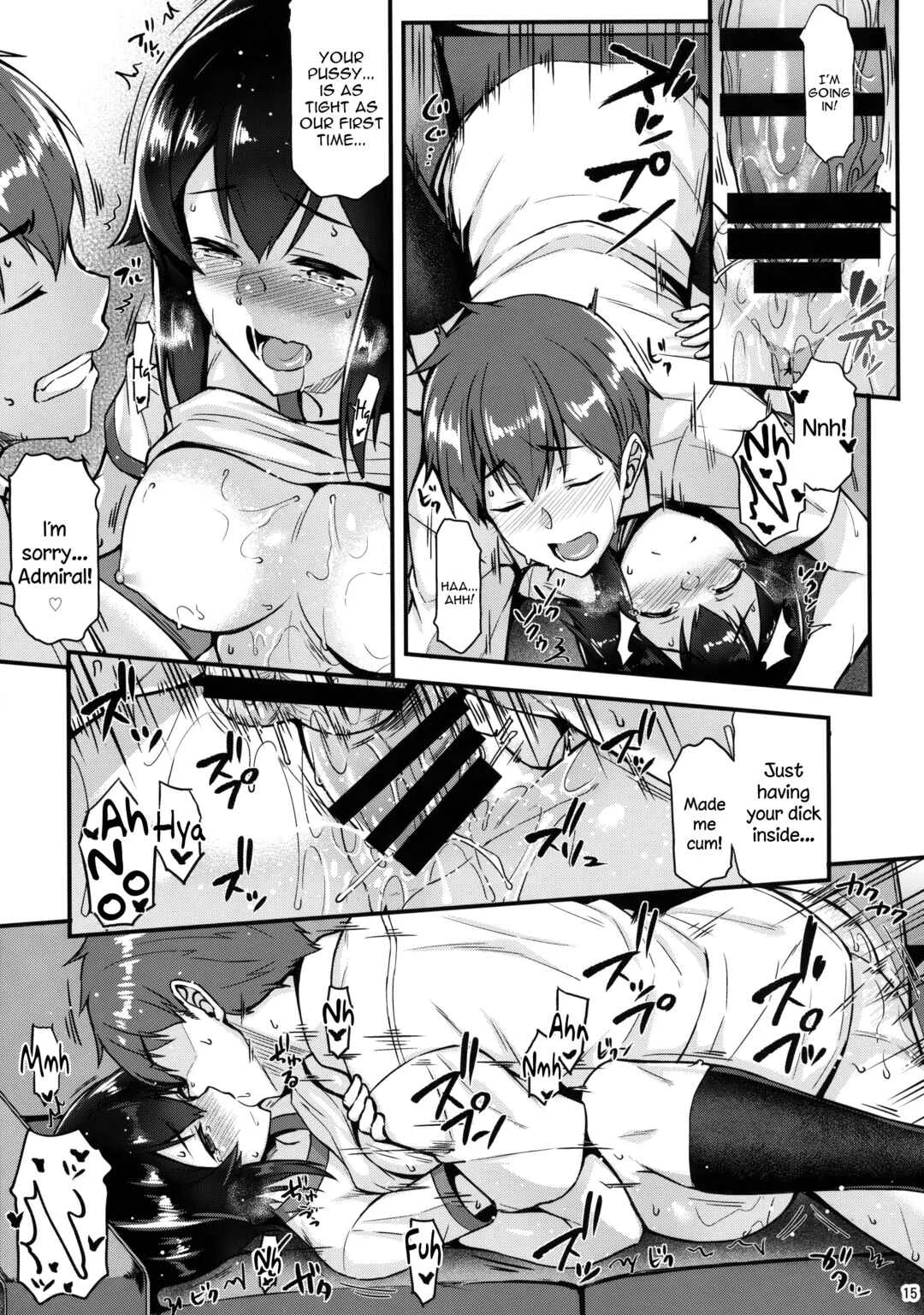 Kantai Collection -KanColle- Hayasui to Ichaicha Shitai!! (Doujinshi) Chapter 1 - Page 14