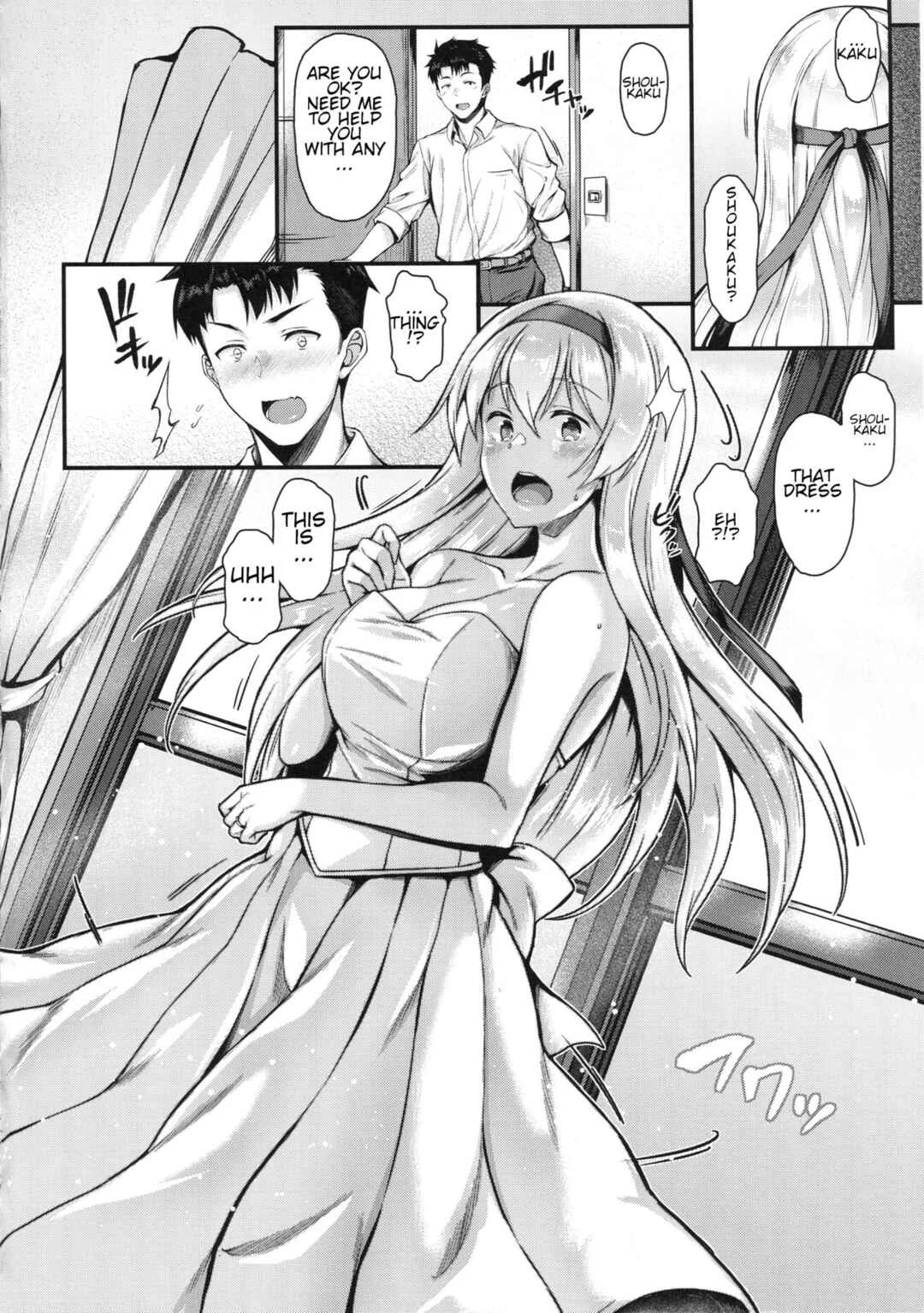 Kantai Collection -KanColle- Shoukaku to Motto Motto Ichaicha Shitai!! (Doujinshi) Chapter 1 - Page 3