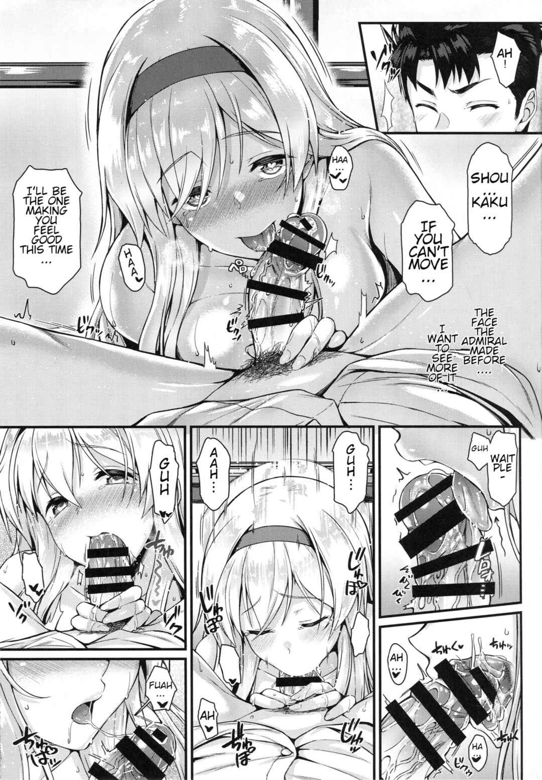 Kantai Collection -KanColle- Shoukaku to Motto Motto Ichaicha Shitai!! (Doujinshi) Chapter 1 - Page 18