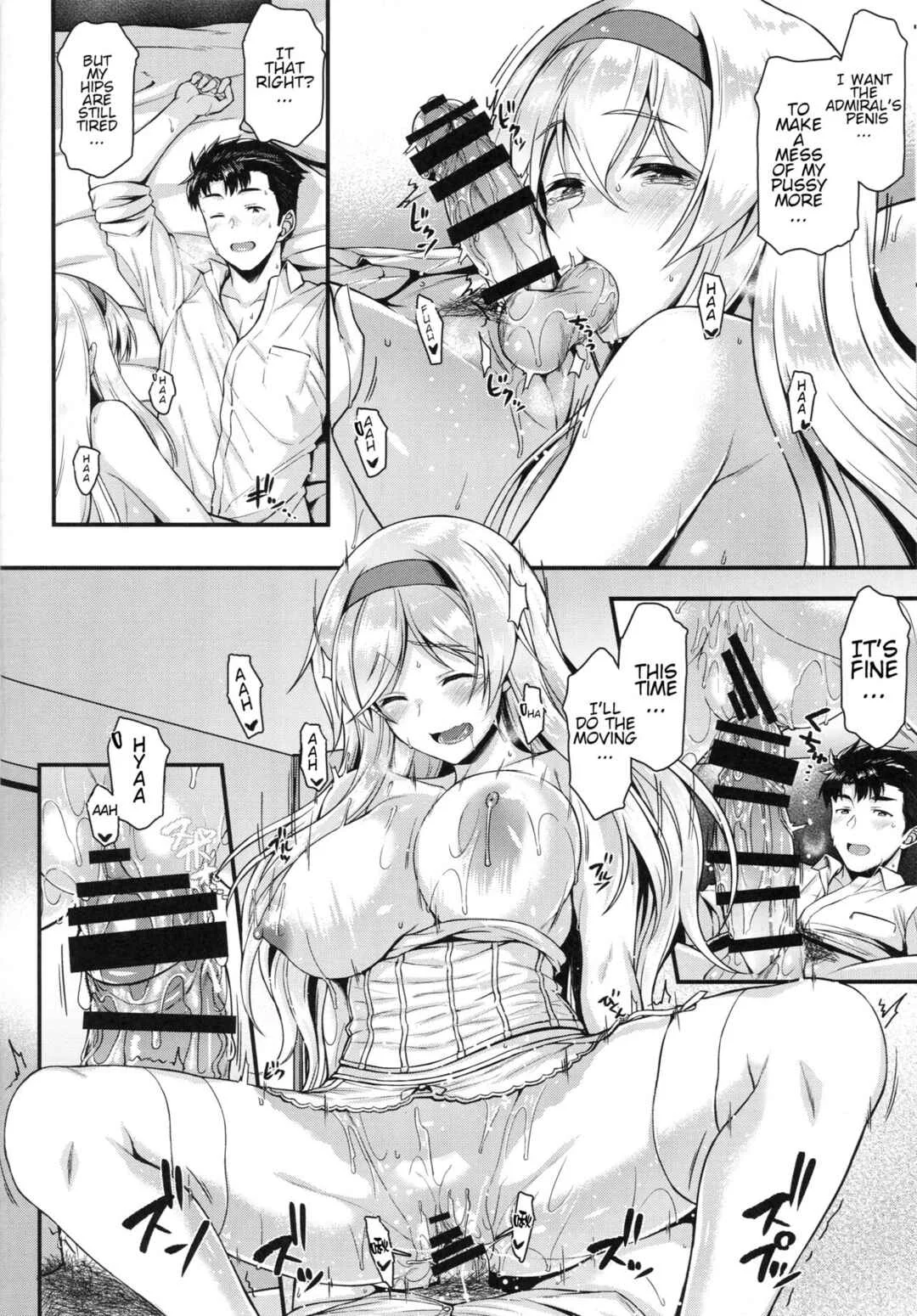 Kantai Collection -KanColle- Shoukaku to Motto Motto Ichaicha Shitai!! (Doujinshi) Chapter 1 - Page 19