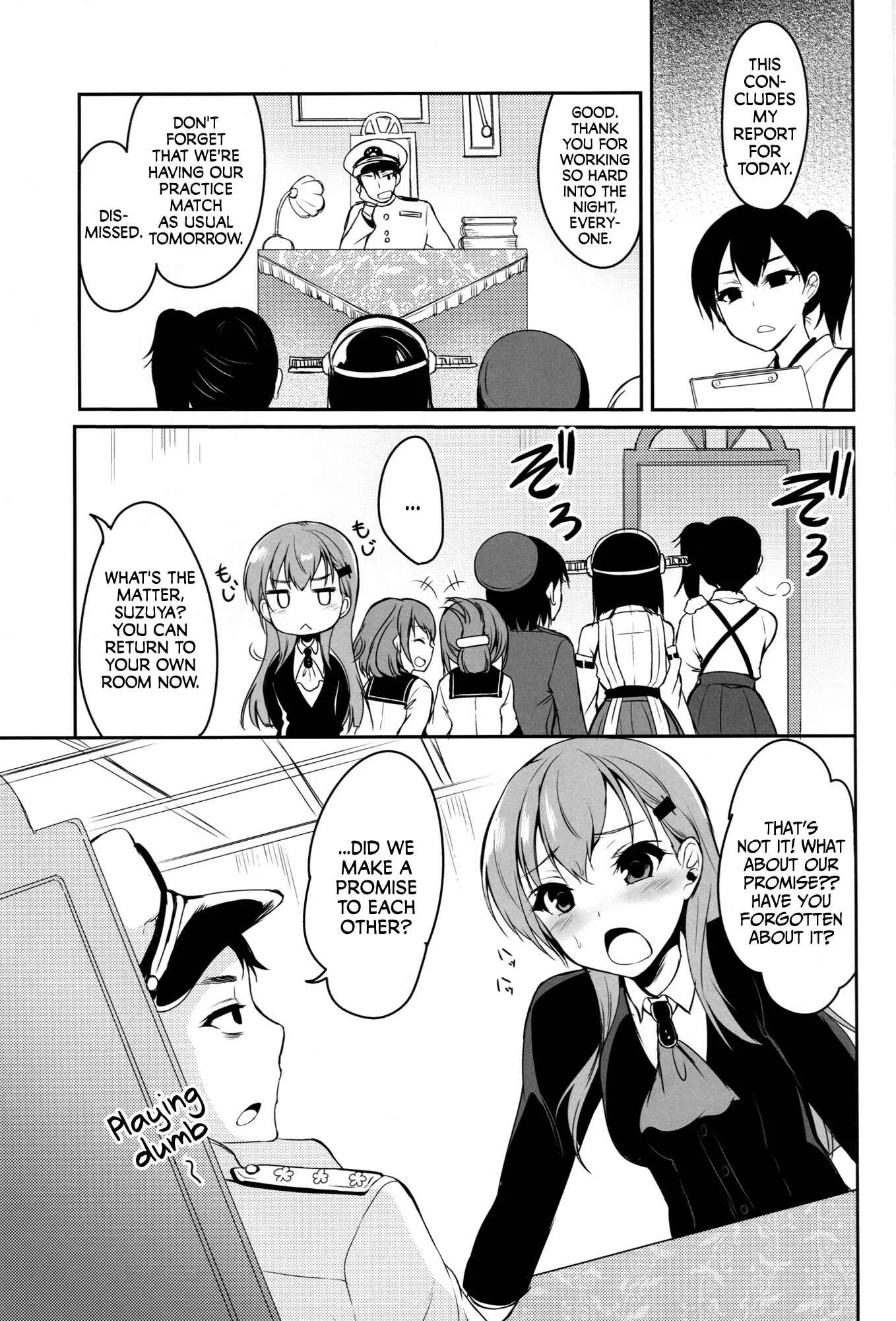 Kantai Collection -KanColle- Suzuya wa Sore o Gaman Dekinai (Doujinshi) Chapter 1: Oneshot - Page 4