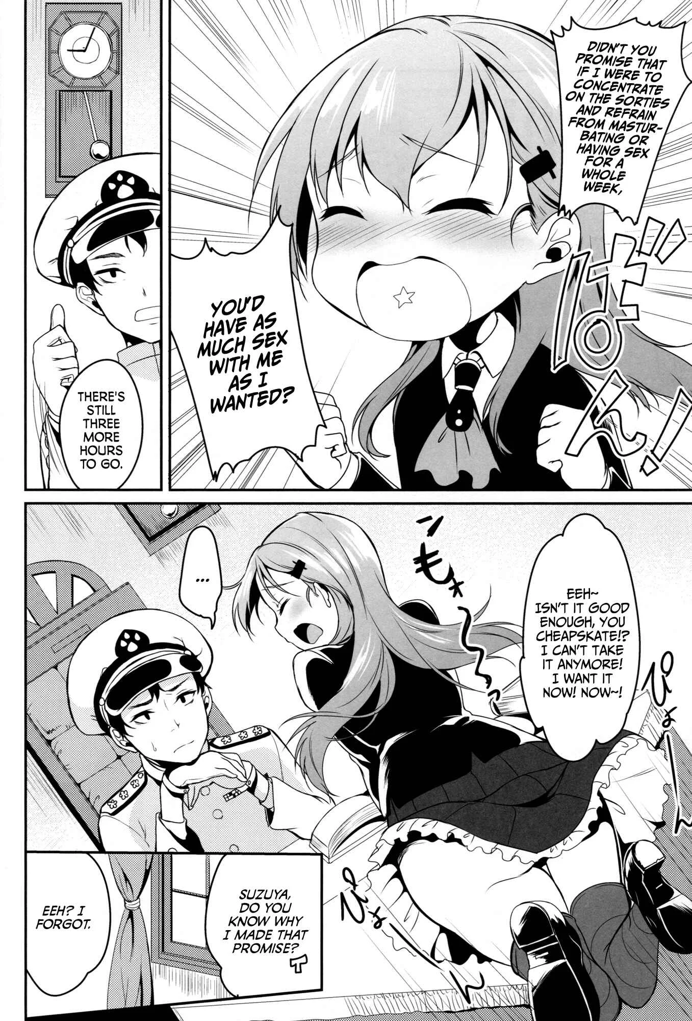 Kantai Collection -KanColle- Suzuya wa Sore o Gaman Dekinai (Doujinshi) Chapter 1: Oneshot - Page 5