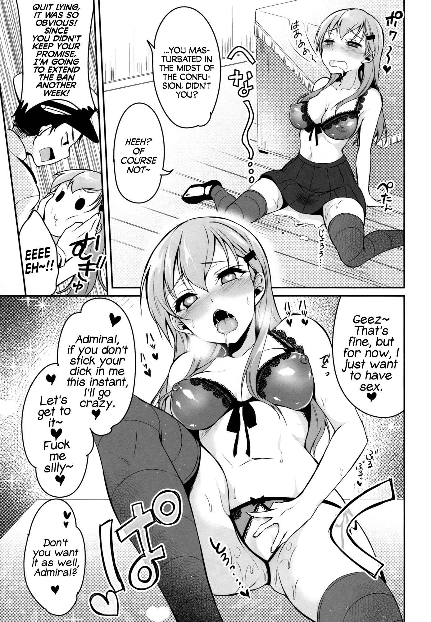 Kantai Collection -KanColle- Suzuya wa Sore o Gaman Dekinai (Doujinshi) Chapter 1: Oneshot - Page 12