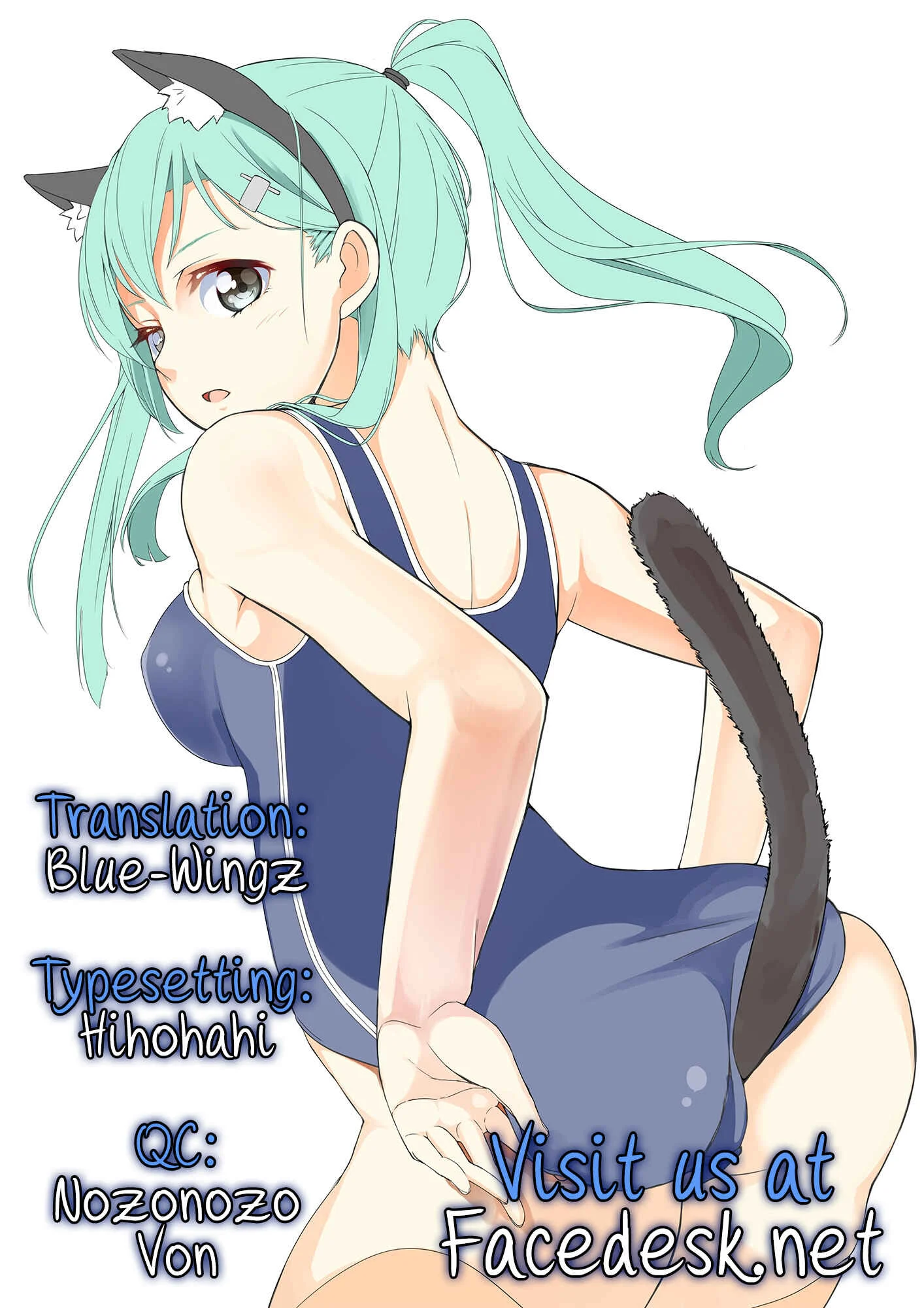 Kantai Collection -KanColle- Suzuya wa Sore o Gaman Dekinai (Doujinshi) Chapter 1: Oneshot - Page 23