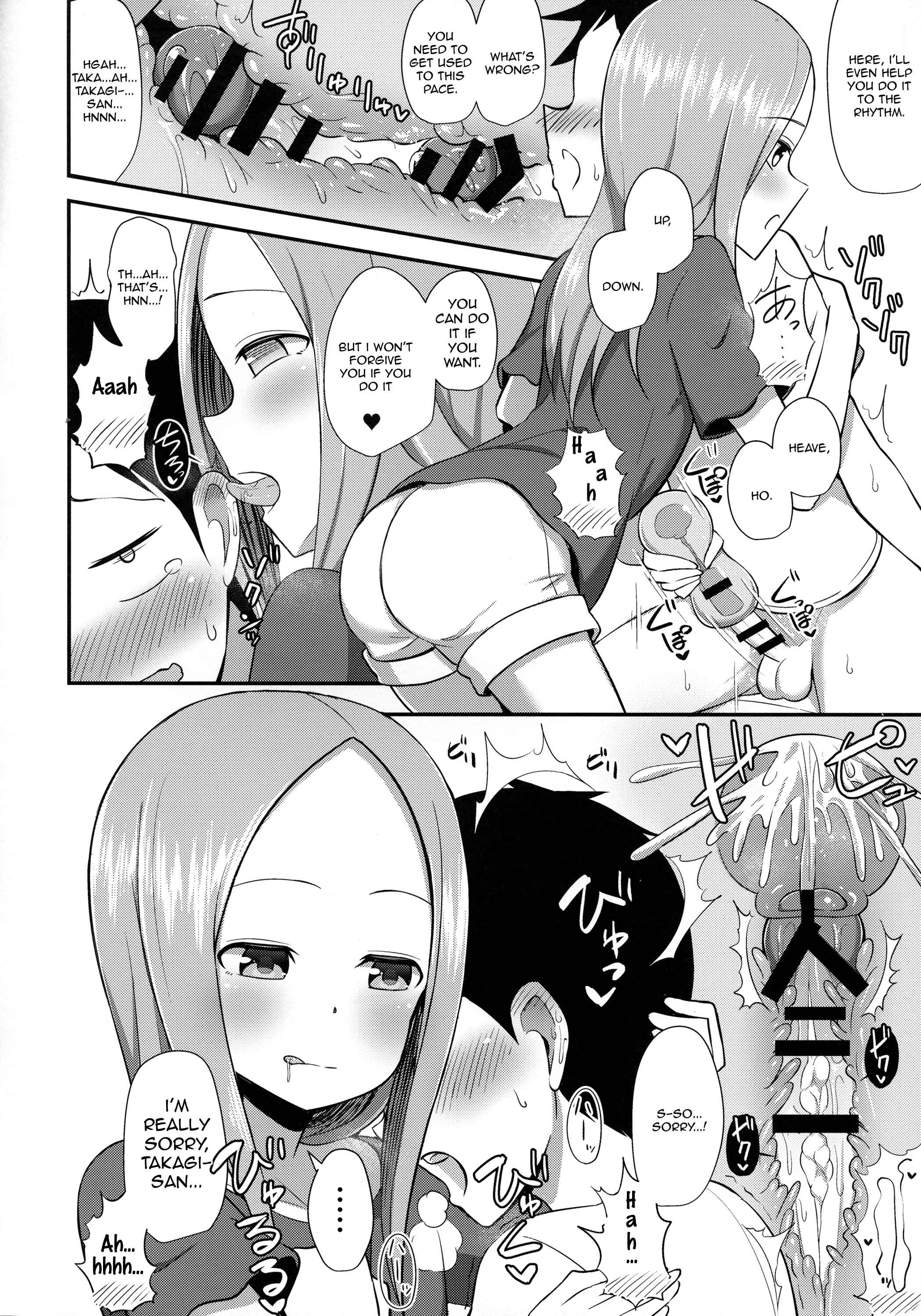 Karakai Jouzu no Takagi-san - Takagi-san to Onahole (Doujinshi) Chapter 1 - Page 9