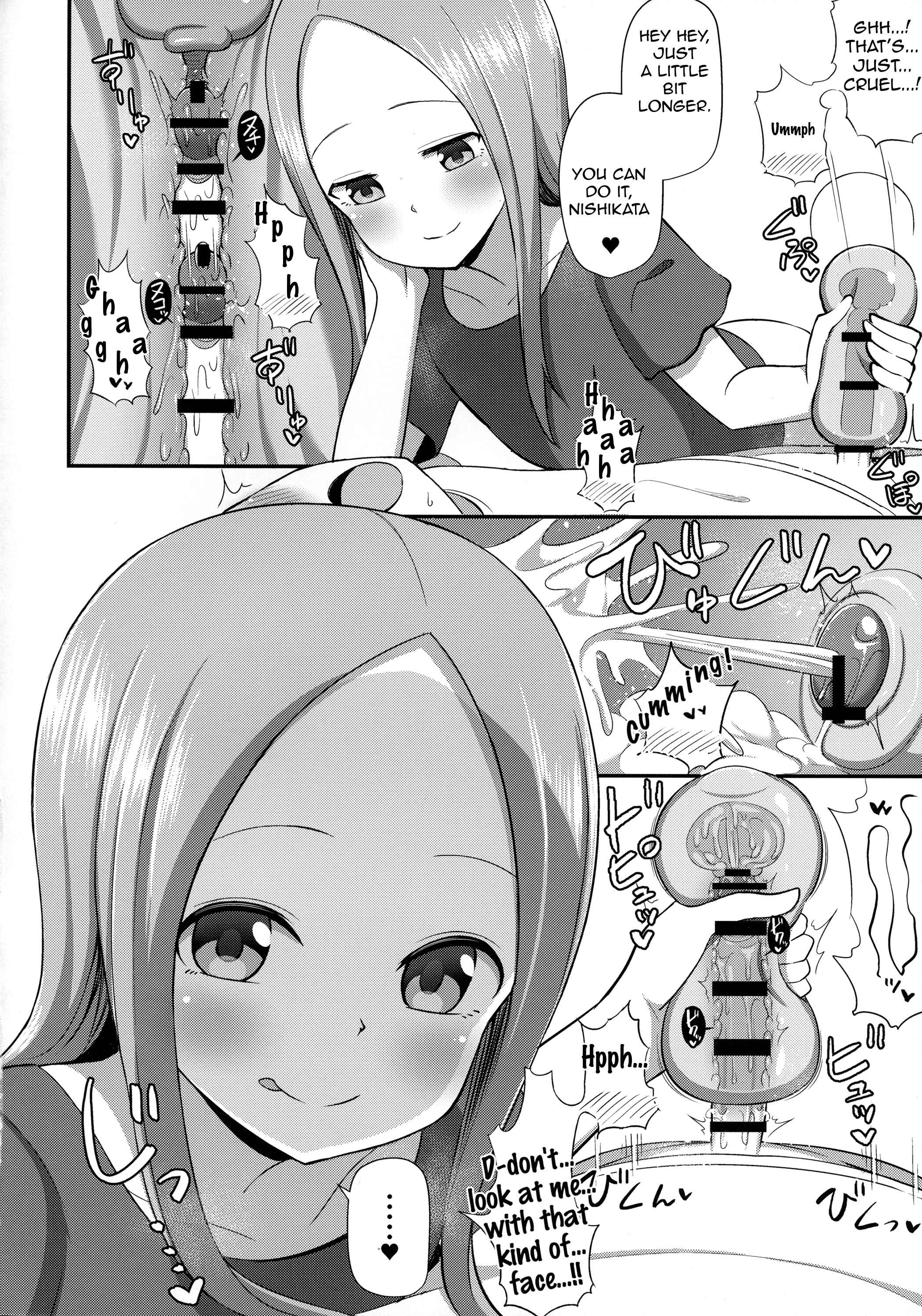 Karakai Jouzu no Takagi-san - Takagi-san to Onahole (Doujinshi) Chapter 1 - Page 15