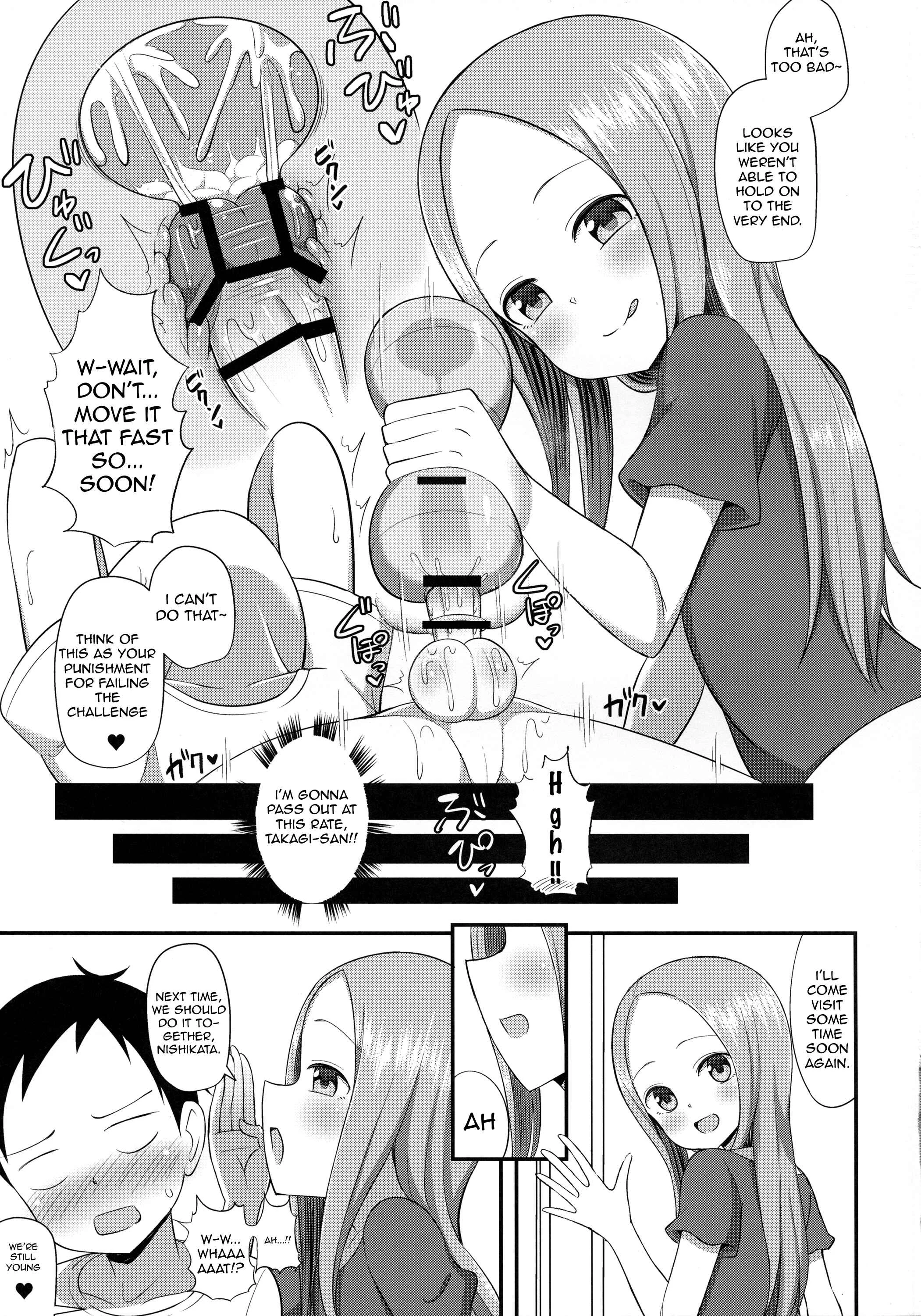 Karakai Jouzu no Takagi-san - Takagi-san to Onahole (Doujinshi) Chapter 1 - Page 16