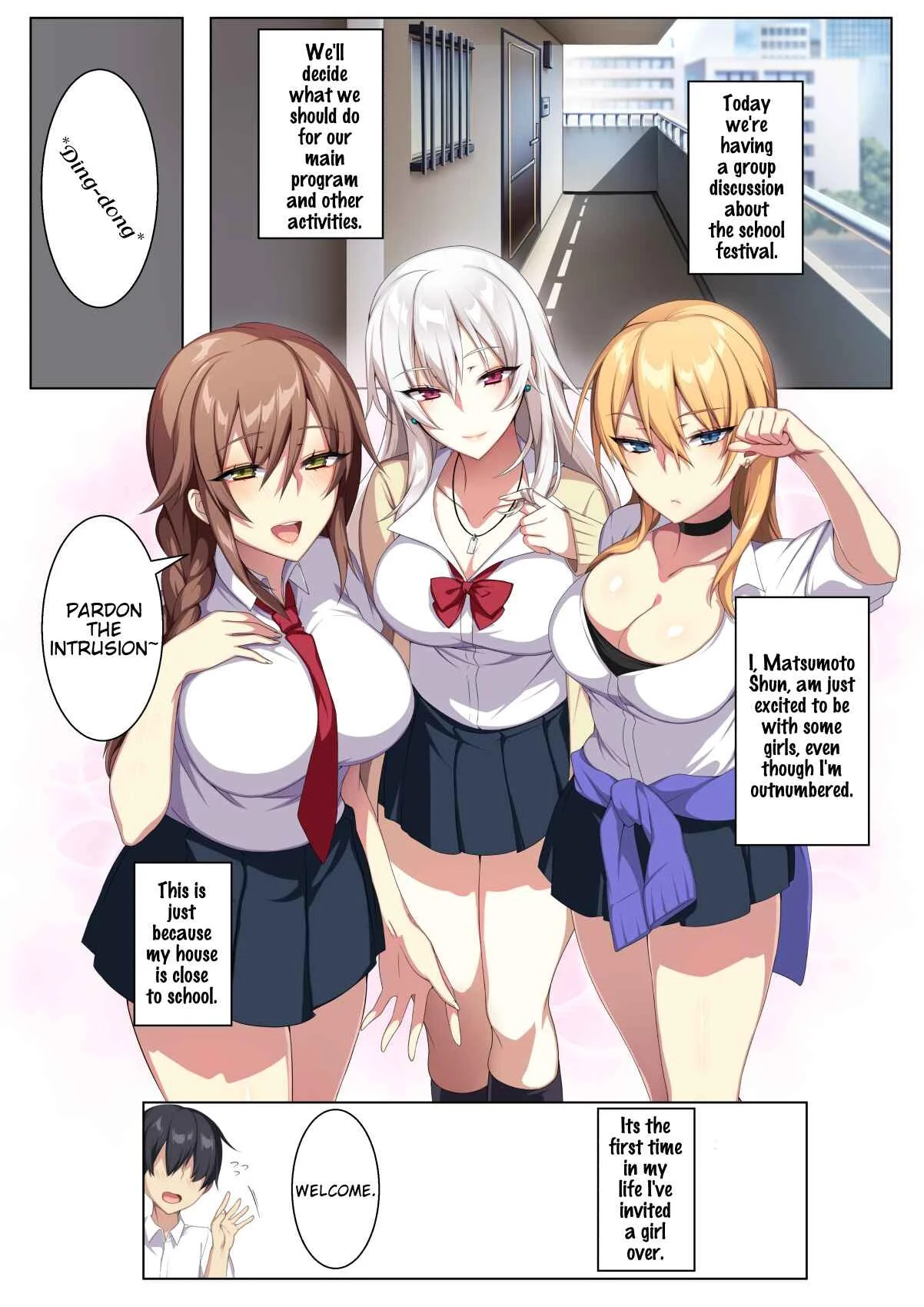 Karui Kimochi de Heya ni Ageta Gal to Hamemakuri!? Chapter 1: (HD)  - Page 2