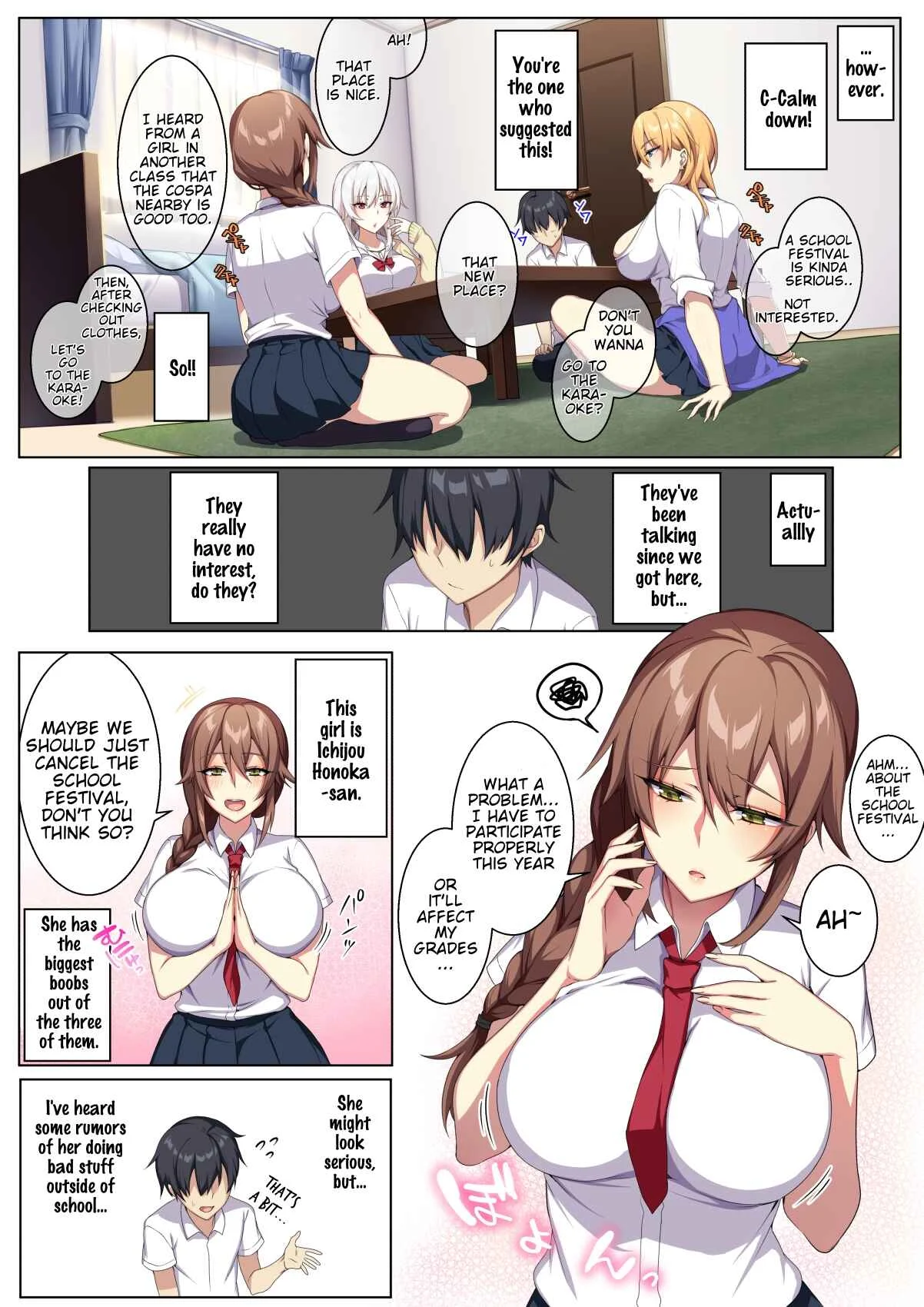 Karui Kimochi de Heya ni Ageta Gal to Hamemakuri!? Chapter 1: (HD)  - Page 3