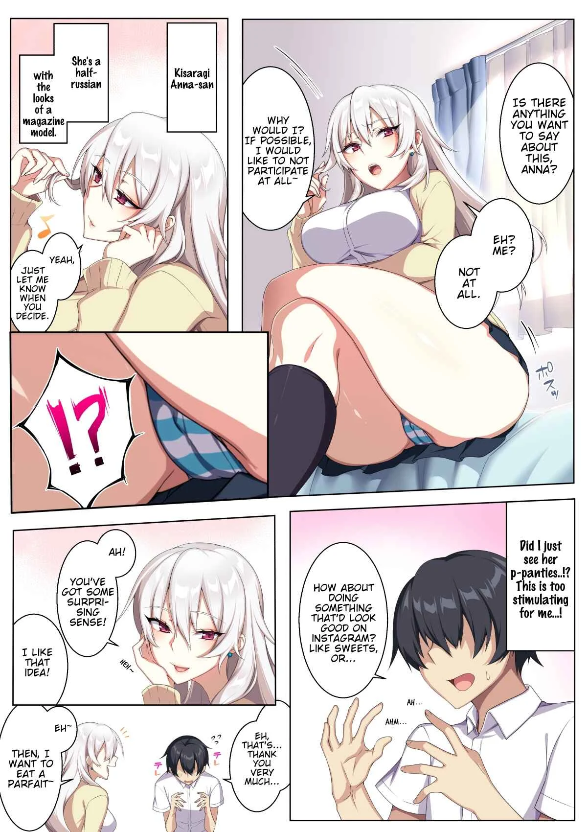 Karui Kimochi de Heya ni Ageta Gal to Hamemakuri!? Chapter 1: (HD)  - Page 4