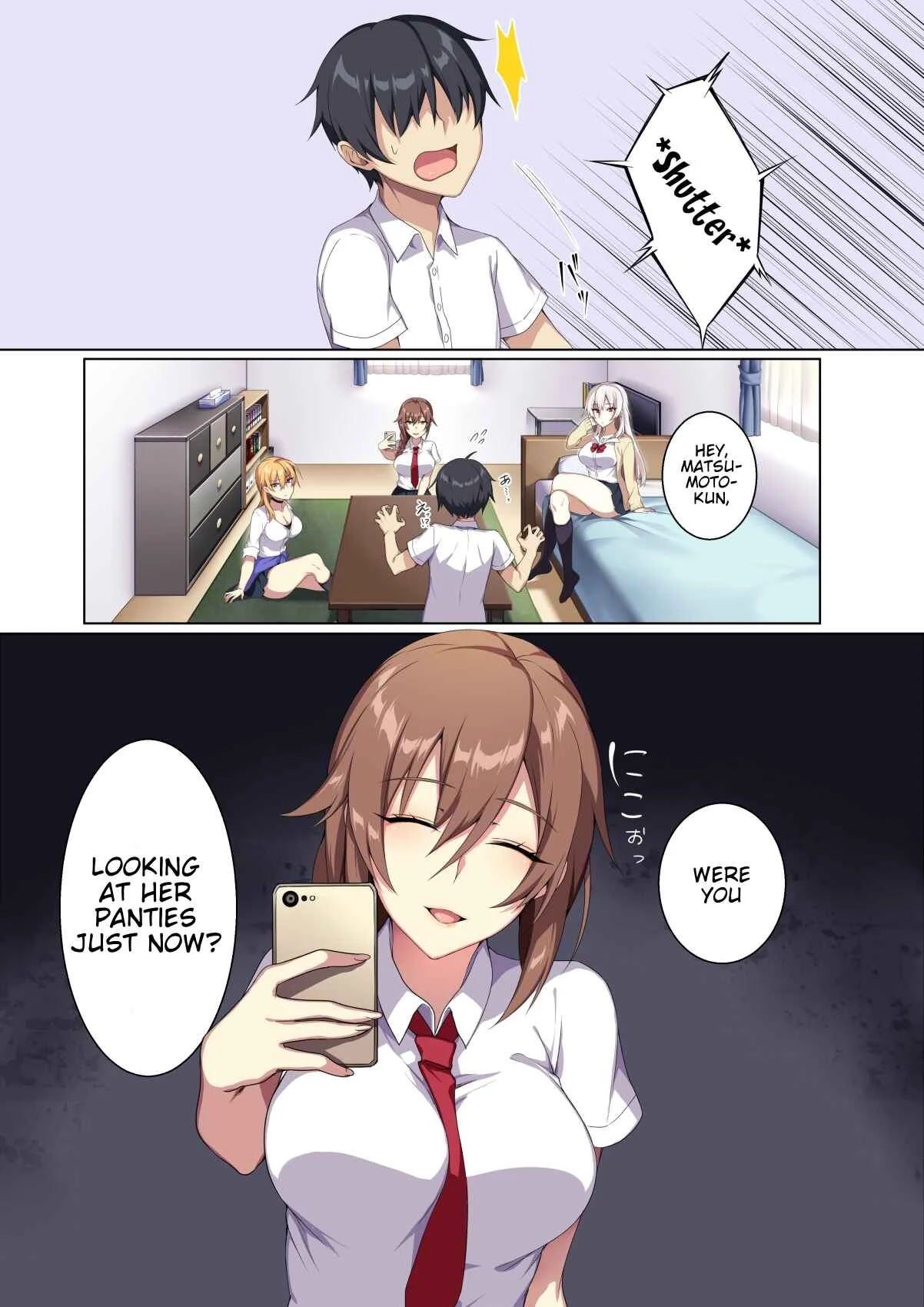 Karui Kimochi de Heya ni Ageta Gal to Hamemakuri!? Chapter 1: (HD)  - Page 6