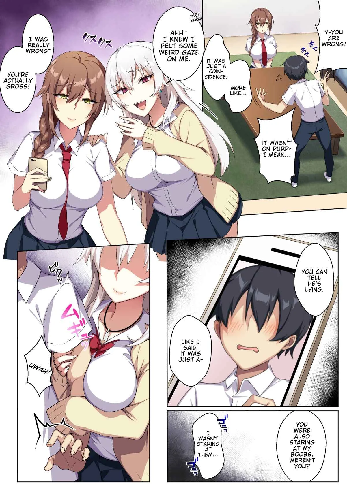 Karui Kimochi de Heya ni Ageta Gal to Hamemakuri!? Chapter 1: (HD)  - Page 7