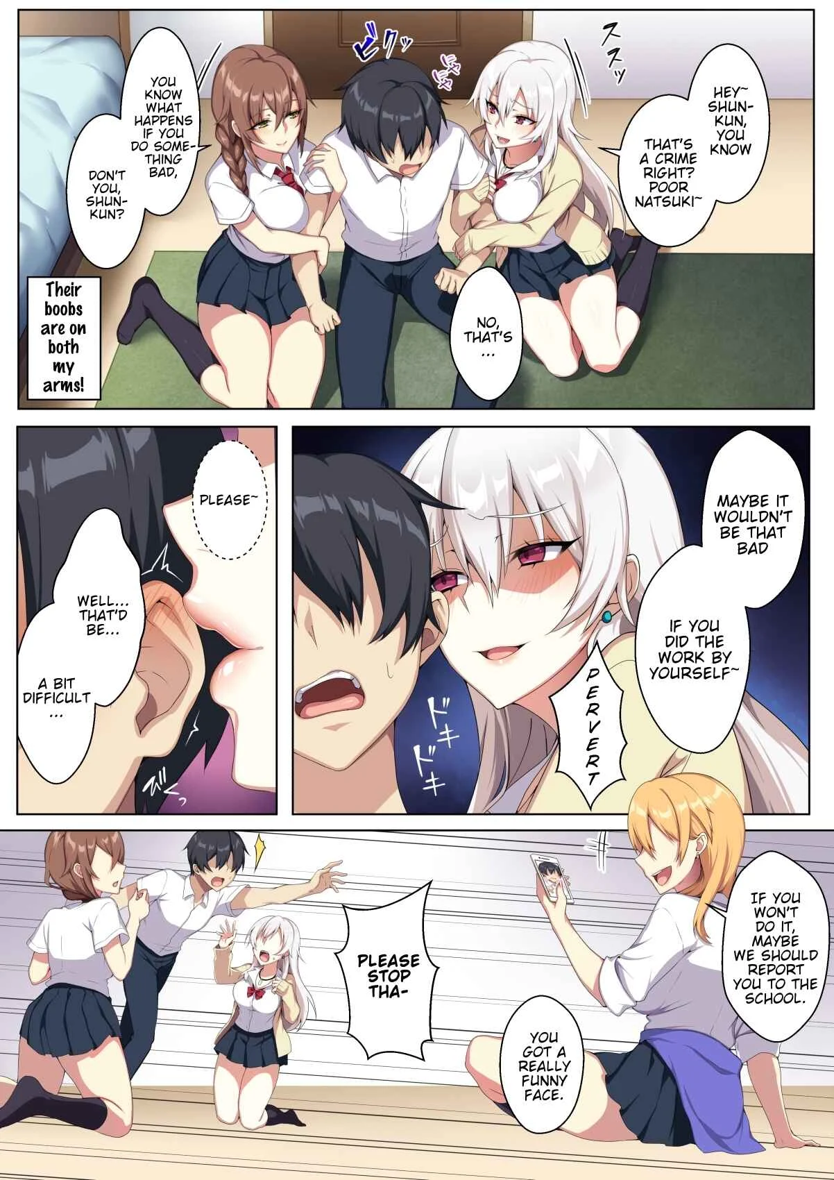 Karui Kimochi de Heya ni Ageta Gal to Hamemakuri!? Chapter 1: (HD)  - Page 8