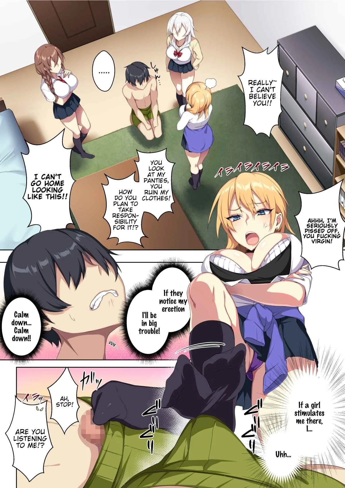 Karui Kimochi de Heya ni Ageta Gal to Hamemakuri!? Chapter 1: (HD)  - Page 10