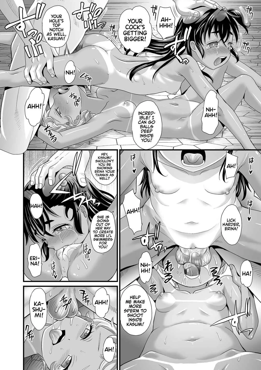 Kasshoku Shoujo wa Naka made Namaiki ♡ Chapter 1: Don't Call Me Buster! - Uncensored - Page 23