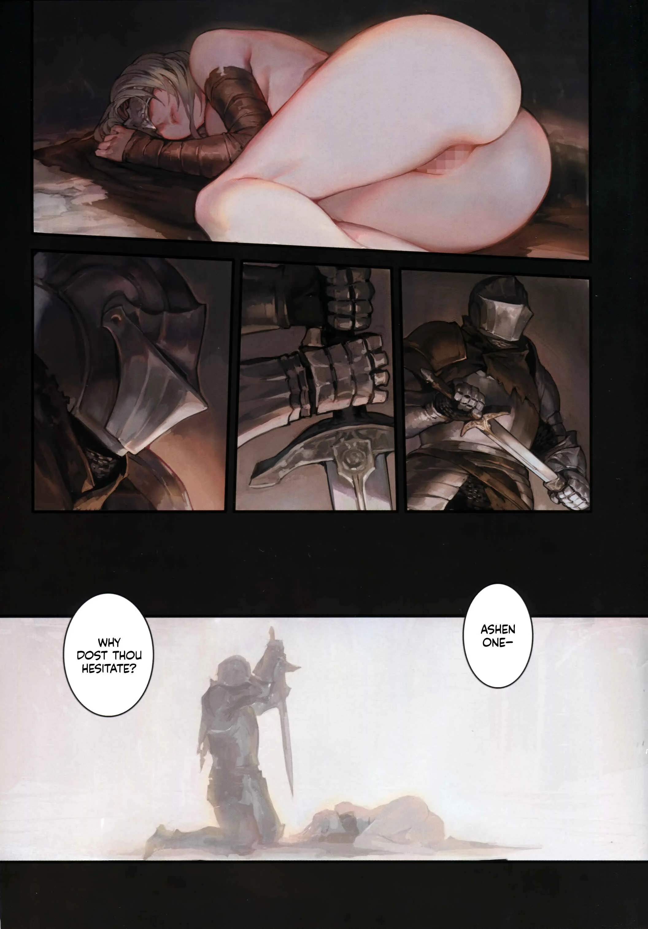 Kasuka na Nukumori - DARK DESIRE (DARK SOULS III) Chapter 1: Oneshot - Page 16