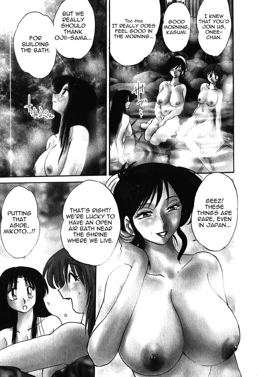 Kasumi no Mori Chapter 1: the votive picture of happiness - Page 3