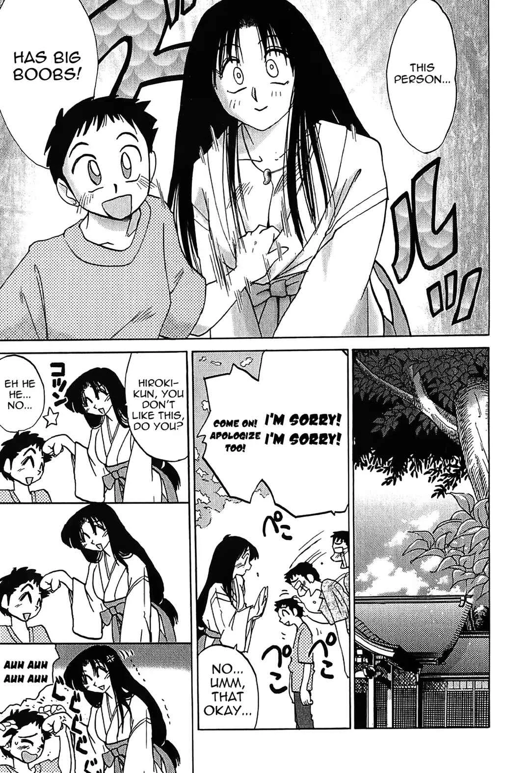 Kasumi no Mori Chapter 1: the votive picture of happiness - Page 7
