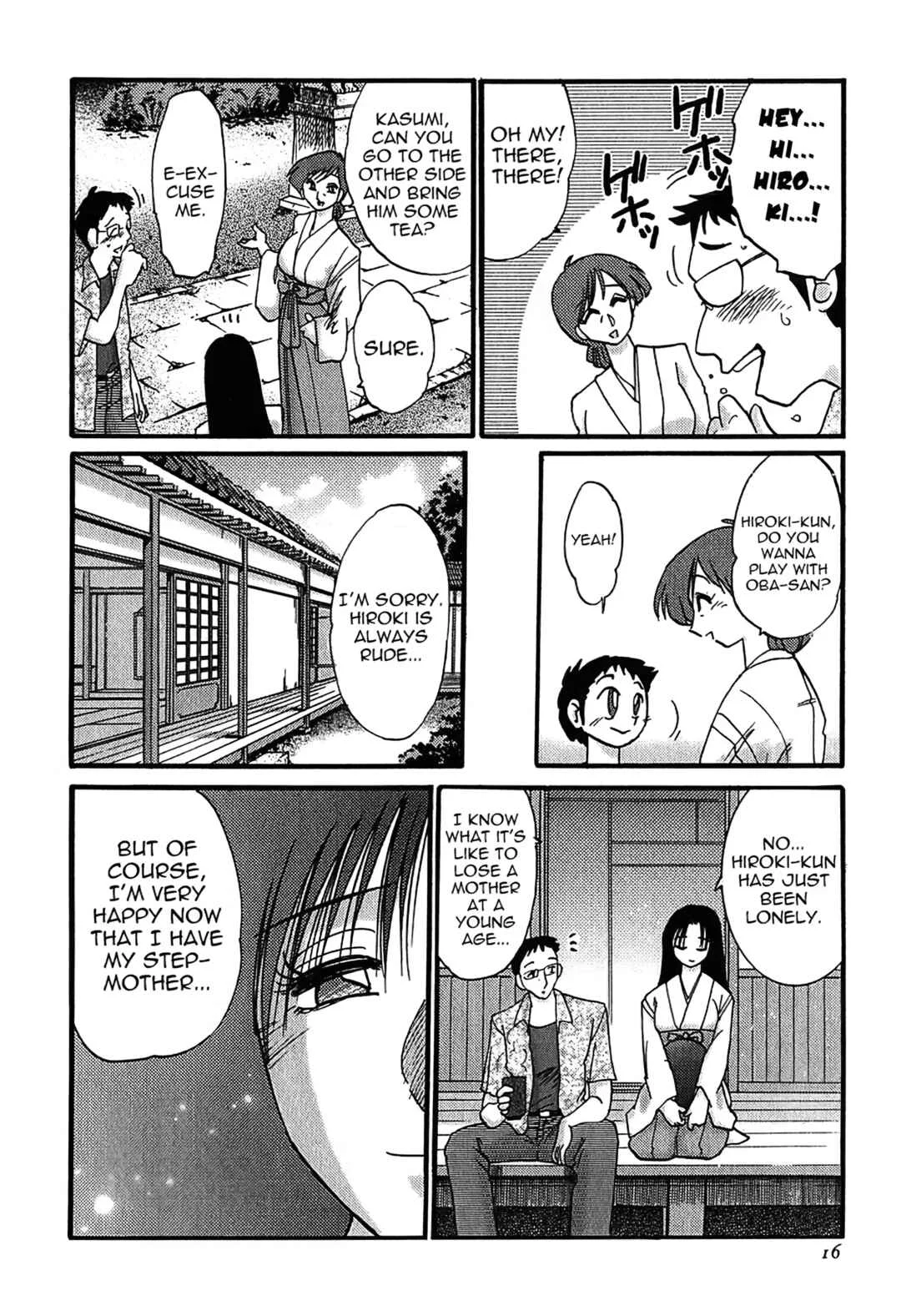 Kasumi no Mori Chapter 1: the votive picture of happiness - Page 10