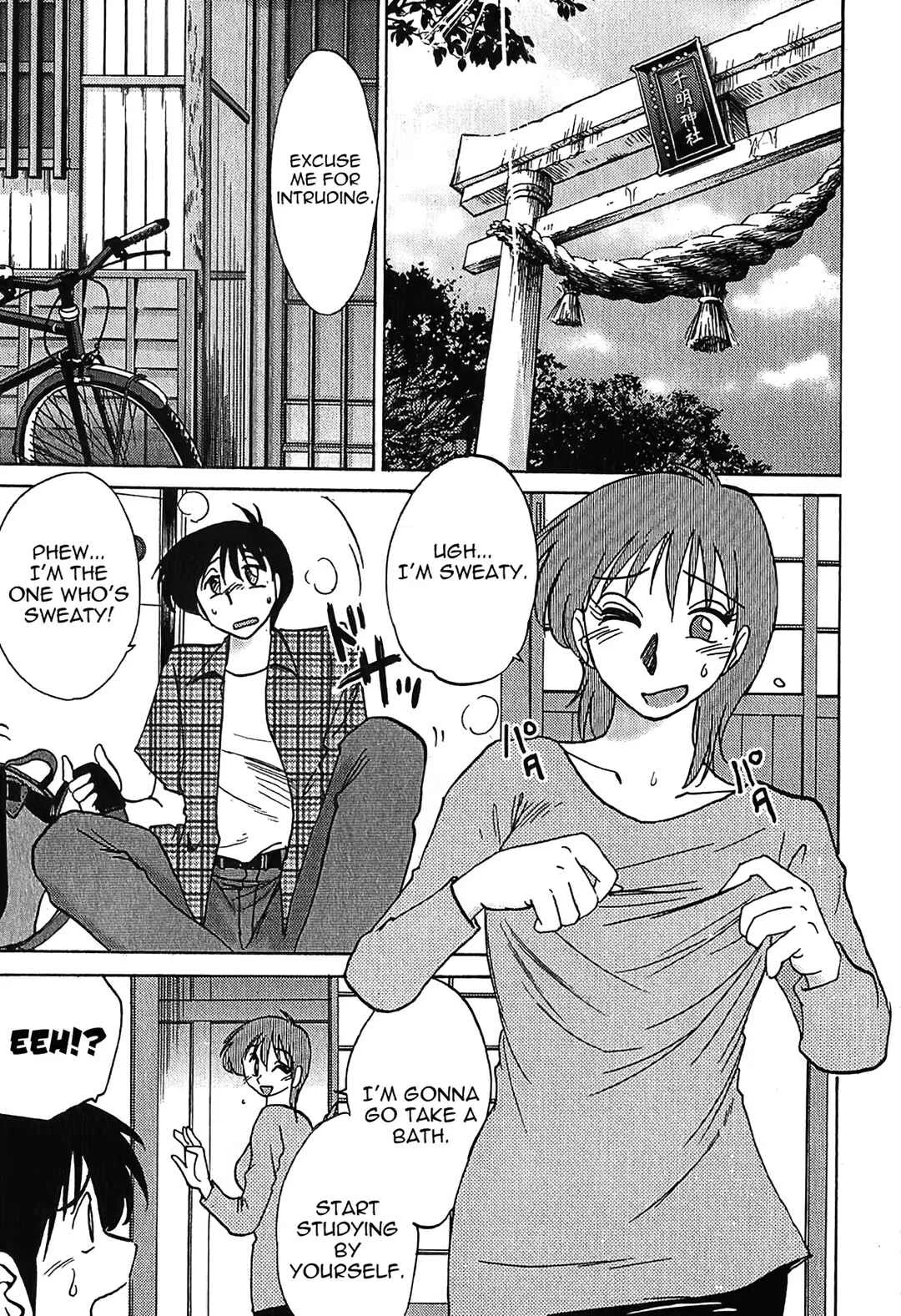 Kasumi no Mori Chapter 2: stepmother's nosiness - Page 2