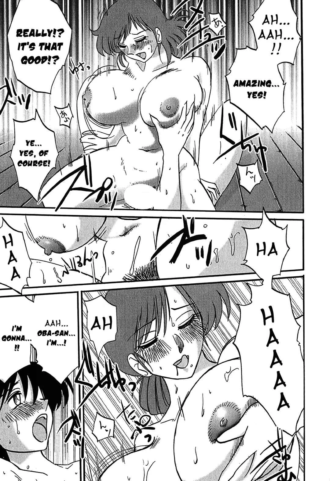 Kasumi no Mori Chapter 2: stepmother's nosiness - Page 15