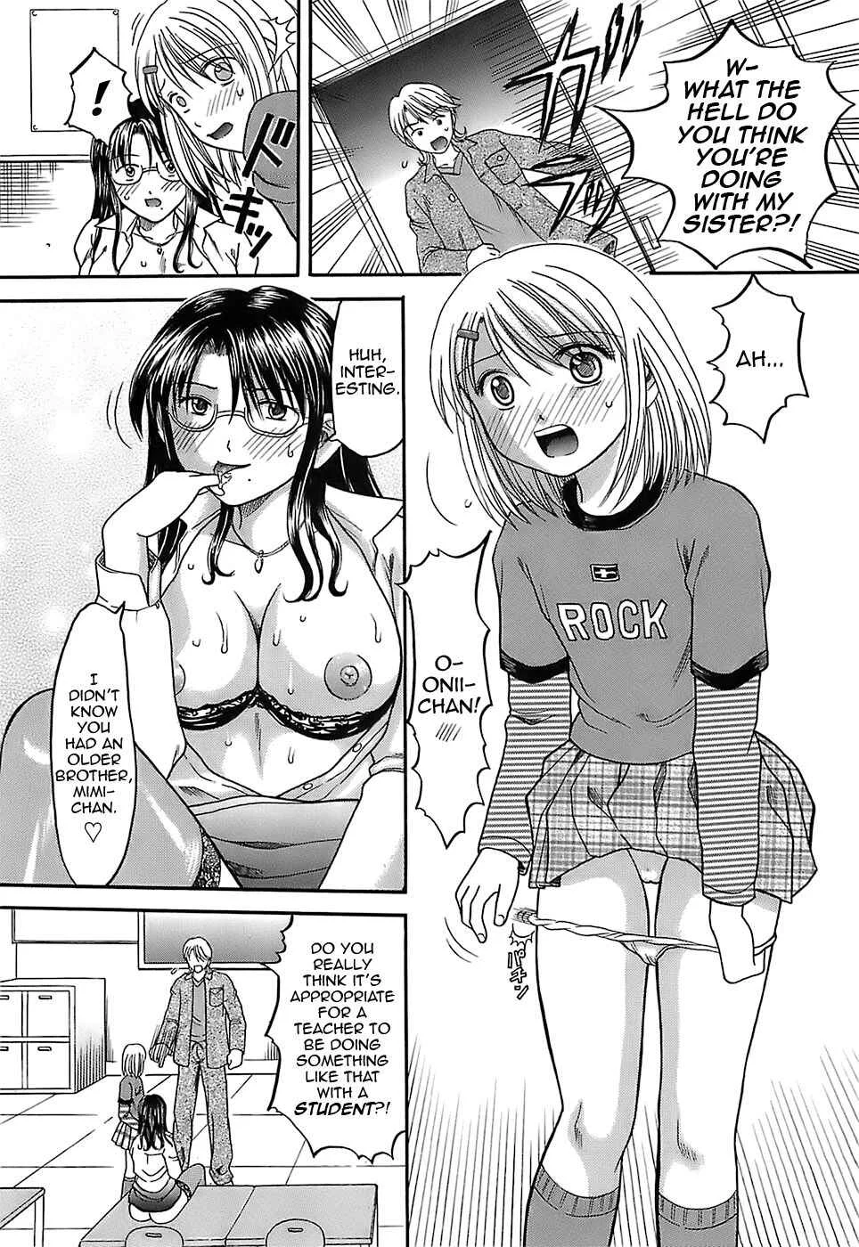 Katei Kankyou Chapter 2: Game - Page 5