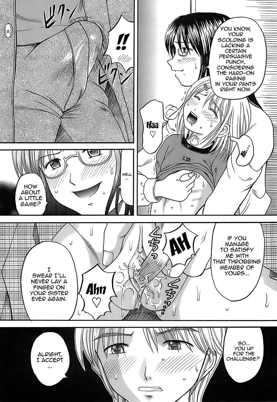 Katei Kankyou Chapter 2: Game - Page 7