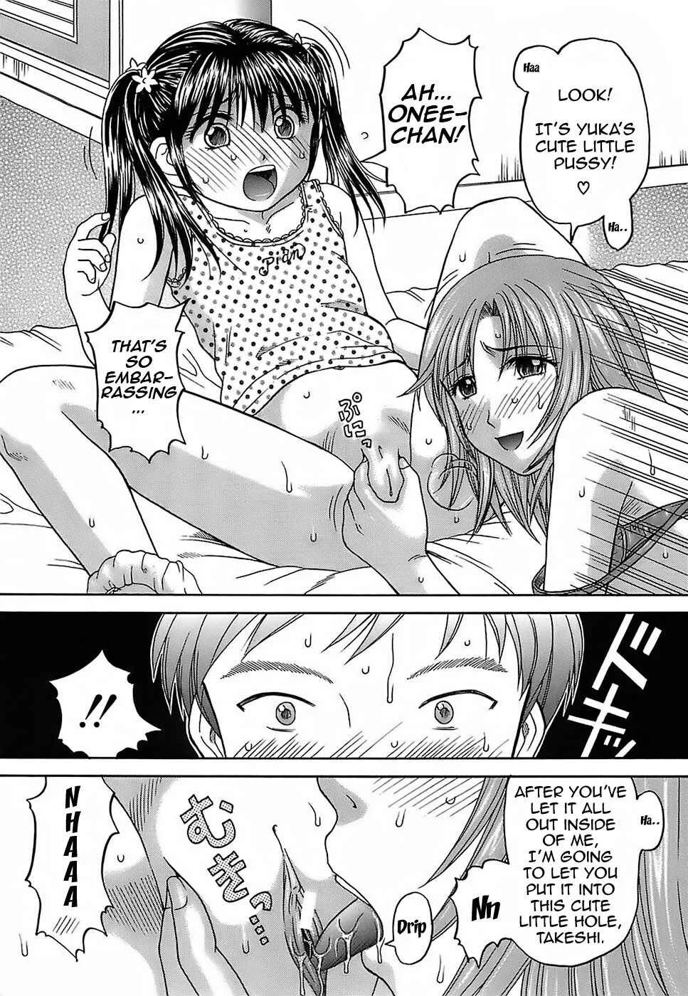 Katei Kankyou Chapter 3: Honeymoon - Page 14