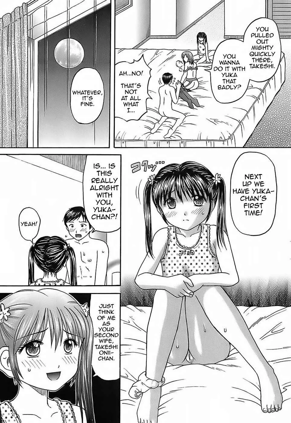 Katei Kankyou Chapter 3: Honeymoon - Page 17