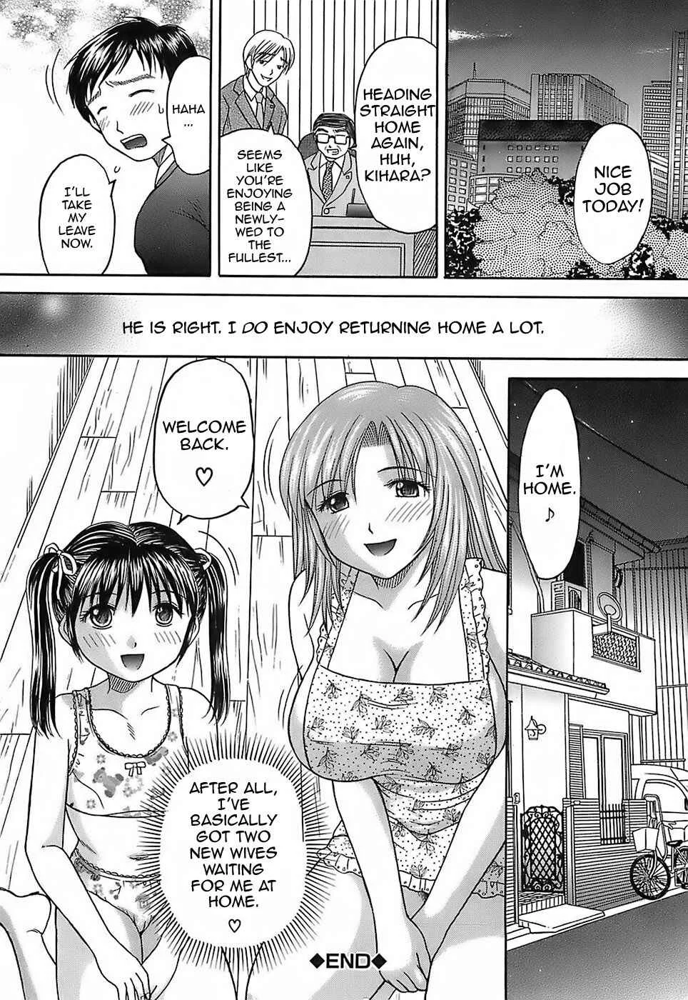 Katei Kankyou Chapter 3: Honeymoon - Page 23