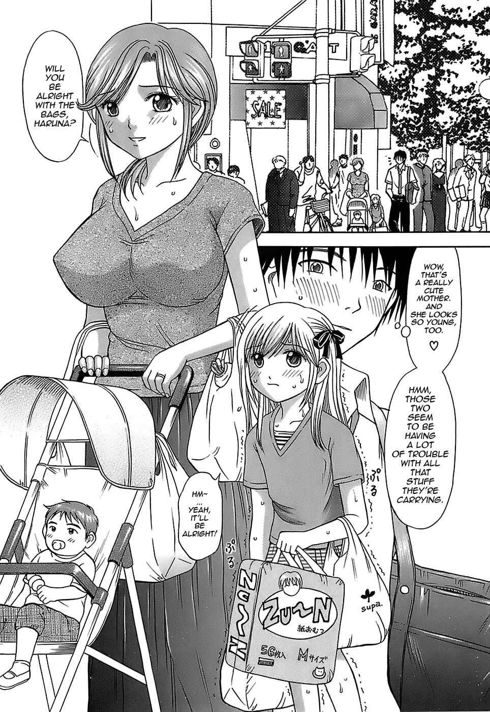 Katei Kankyou Chapter 4: Mix - Page 1