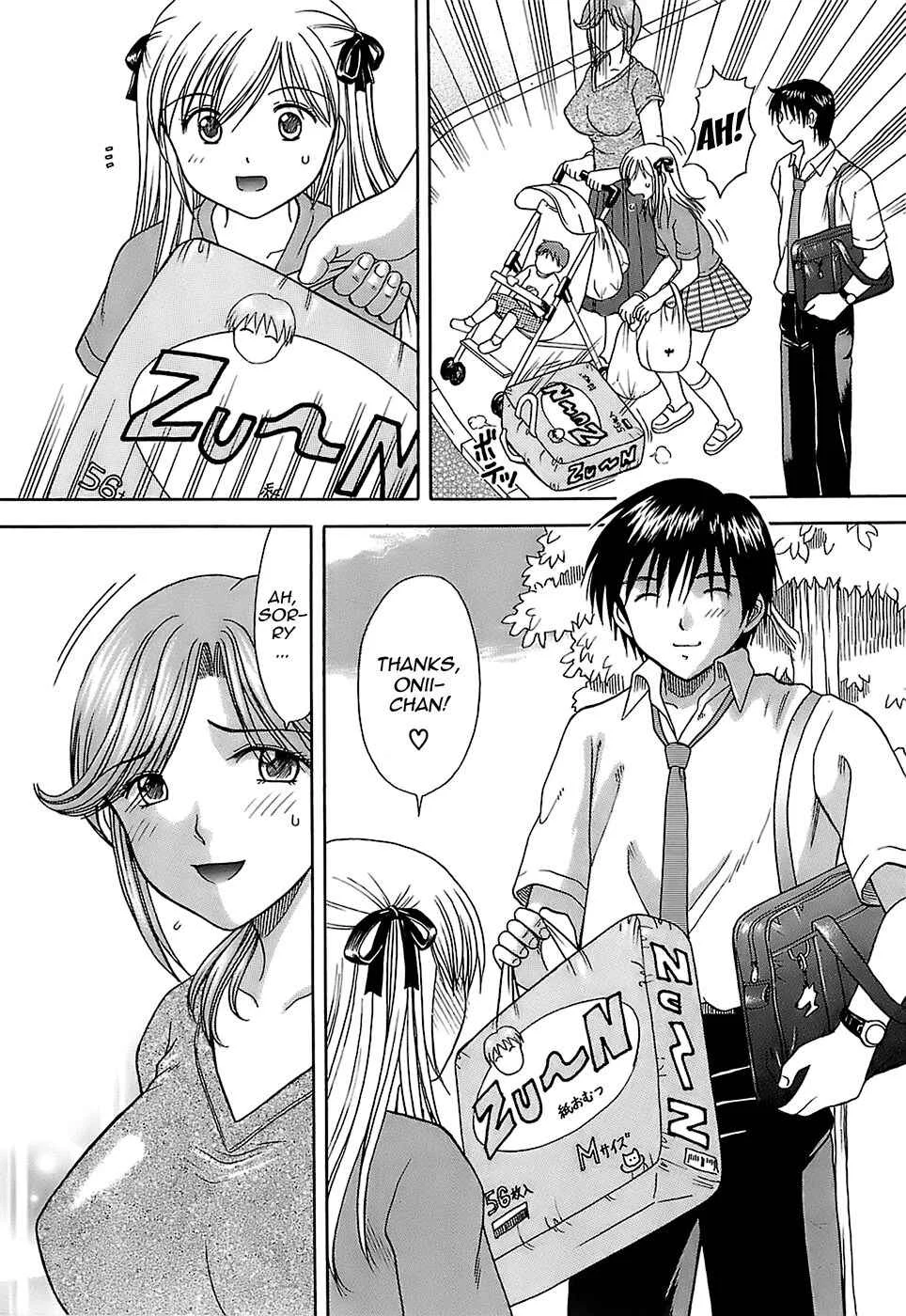 Katei Kankyou Chapter 4: Mix - Page 2