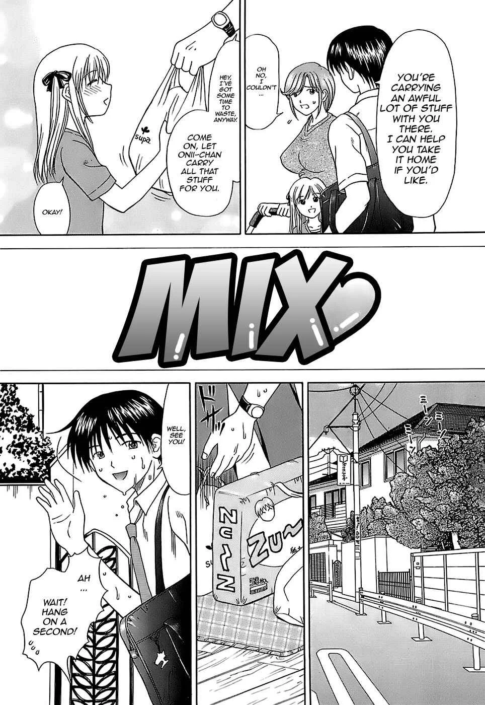Katei Kankyou Chapter 4: Mix - Page 3