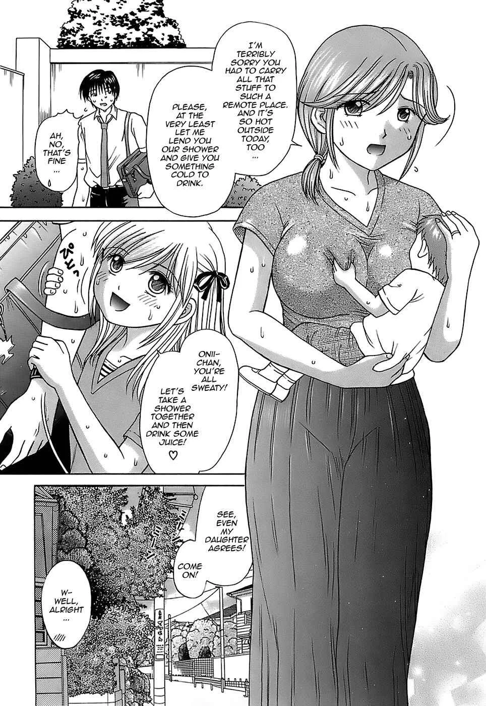Katei Kankyou Chapter 4: Mix - Page 4