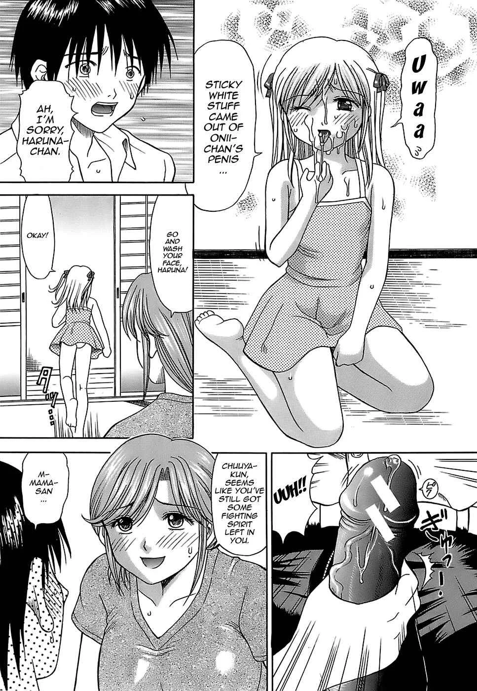 Katei Kankyou Chapter 4: Mix - Page 14
