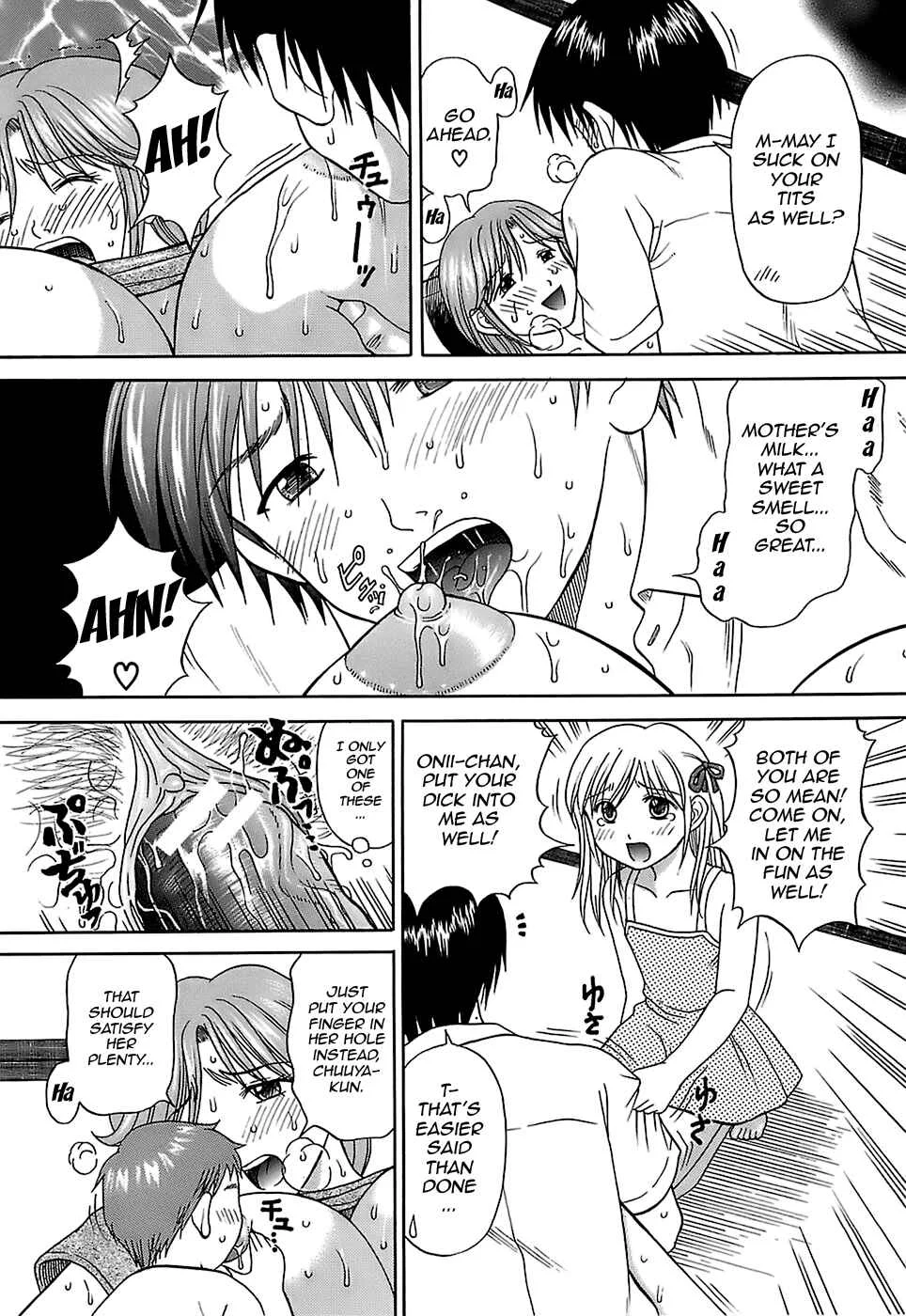 Katei Kankyou Chapter 4: Mix - Page 19