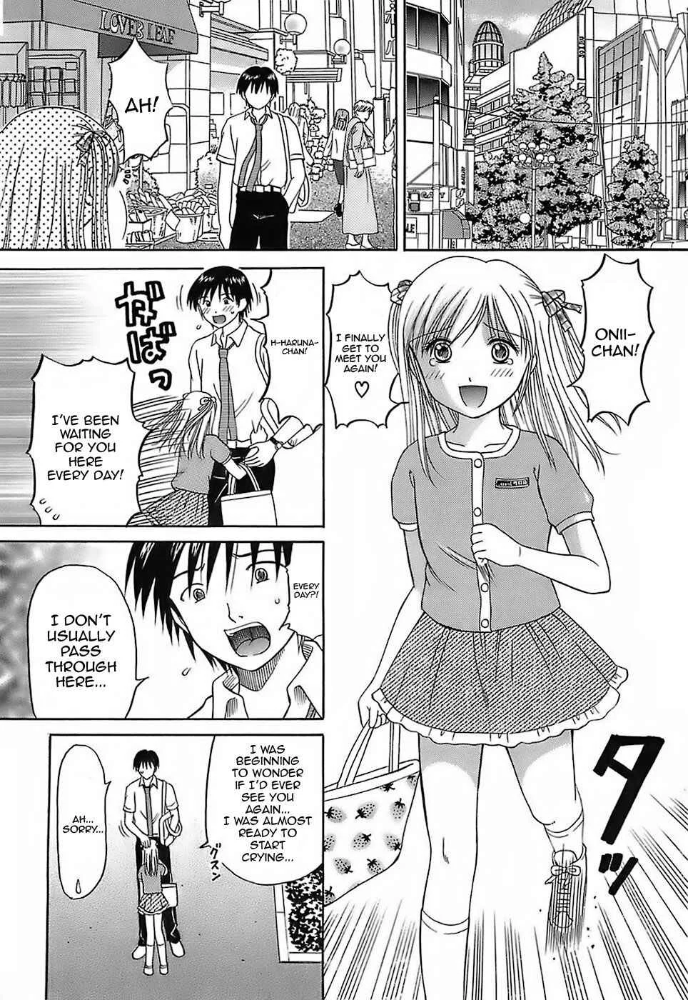 Katei Kankyou Chapter 5: Mix 2 - Page 6