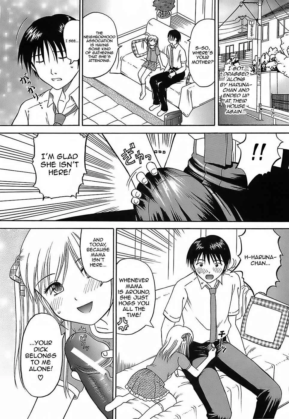 Katei Kankyou Chapter 5: Mix 2 - Page 7