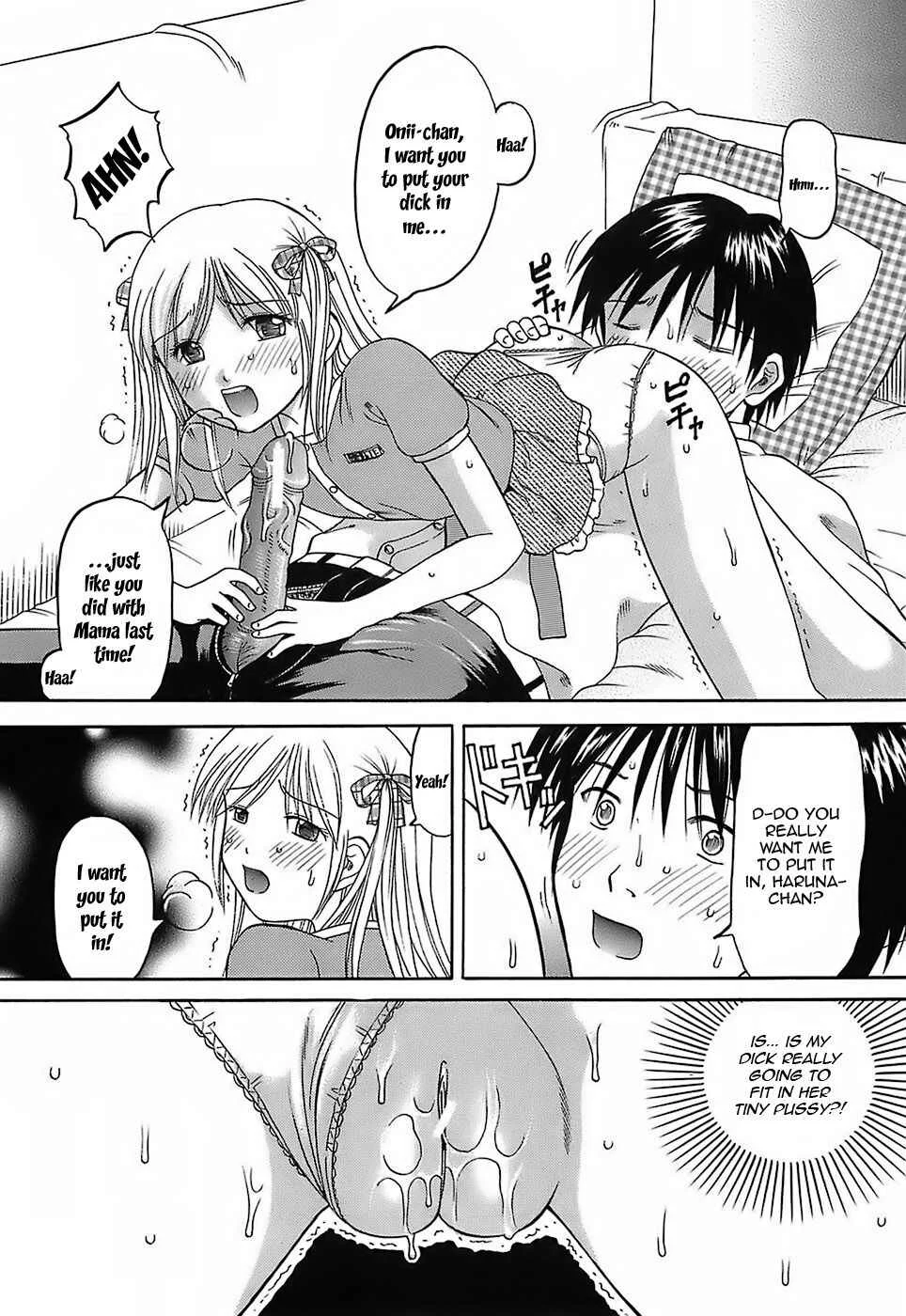 Katei Kankyou Chapter 5: Mix 2 - Page 11