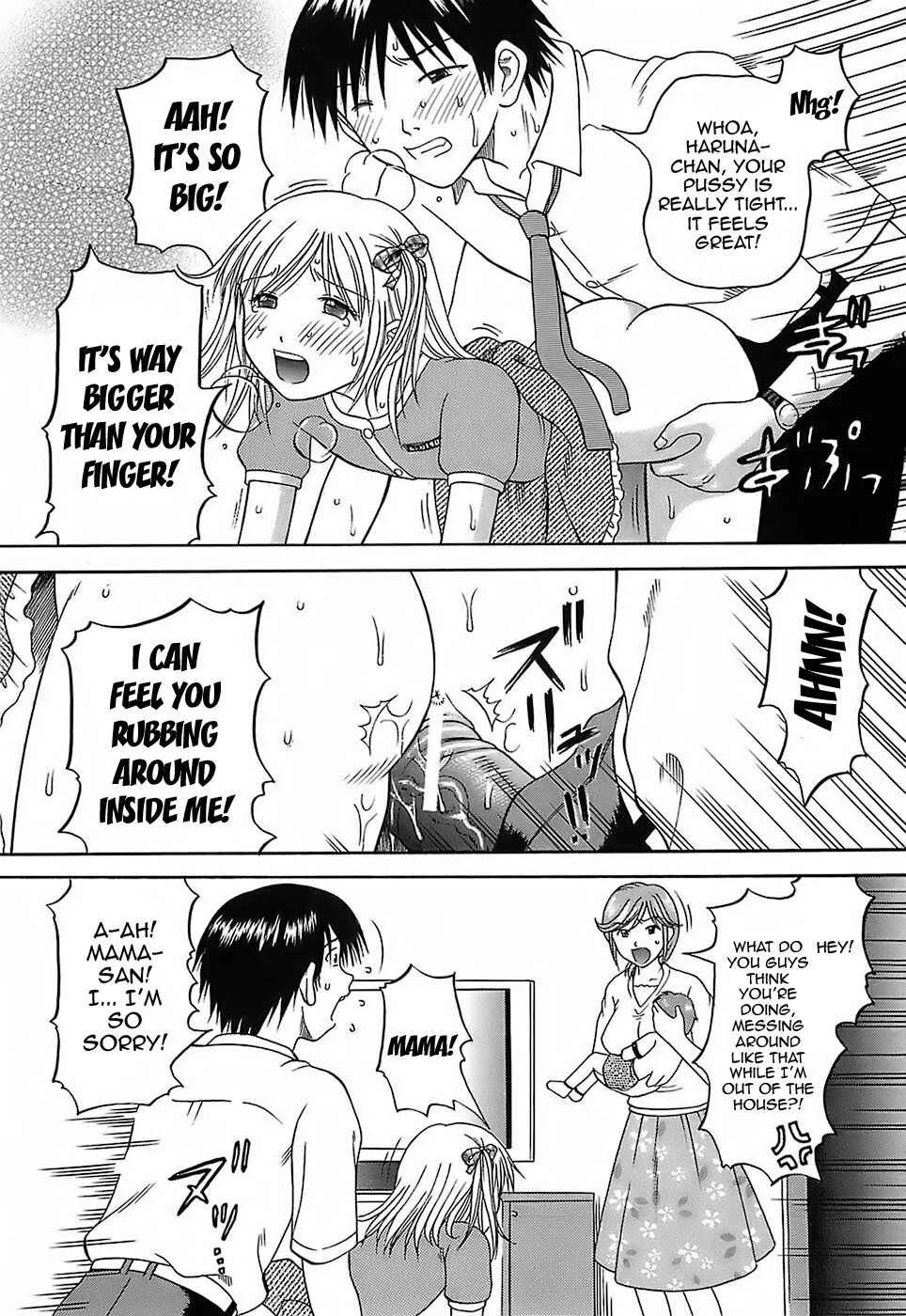 Katei Kankyou Chapter 5: Mix 2 - Page 13
