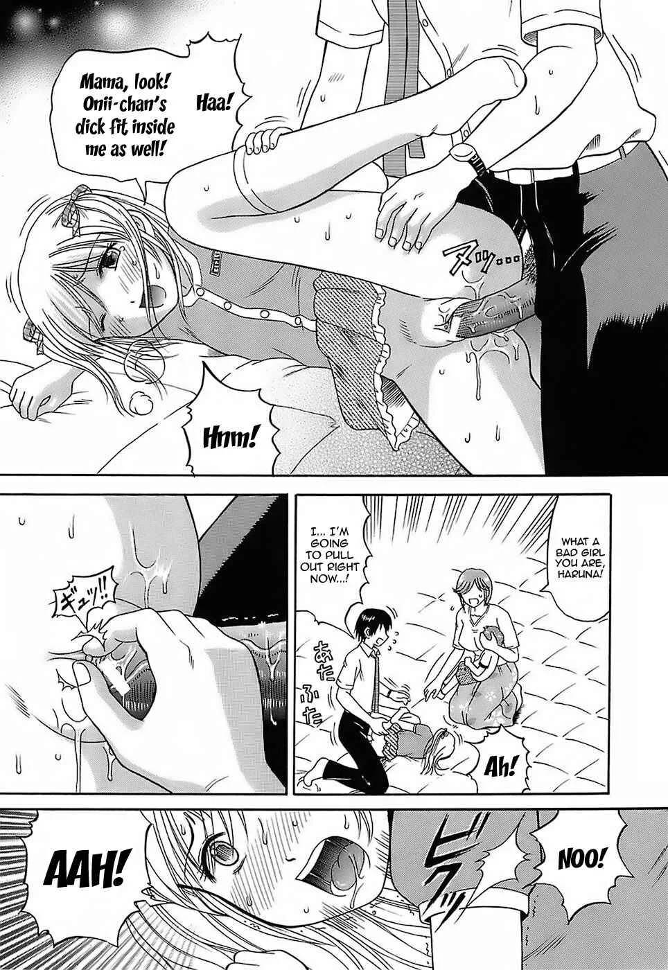 Katei Kankyou Chapter 5: Mix 2 - Page 14