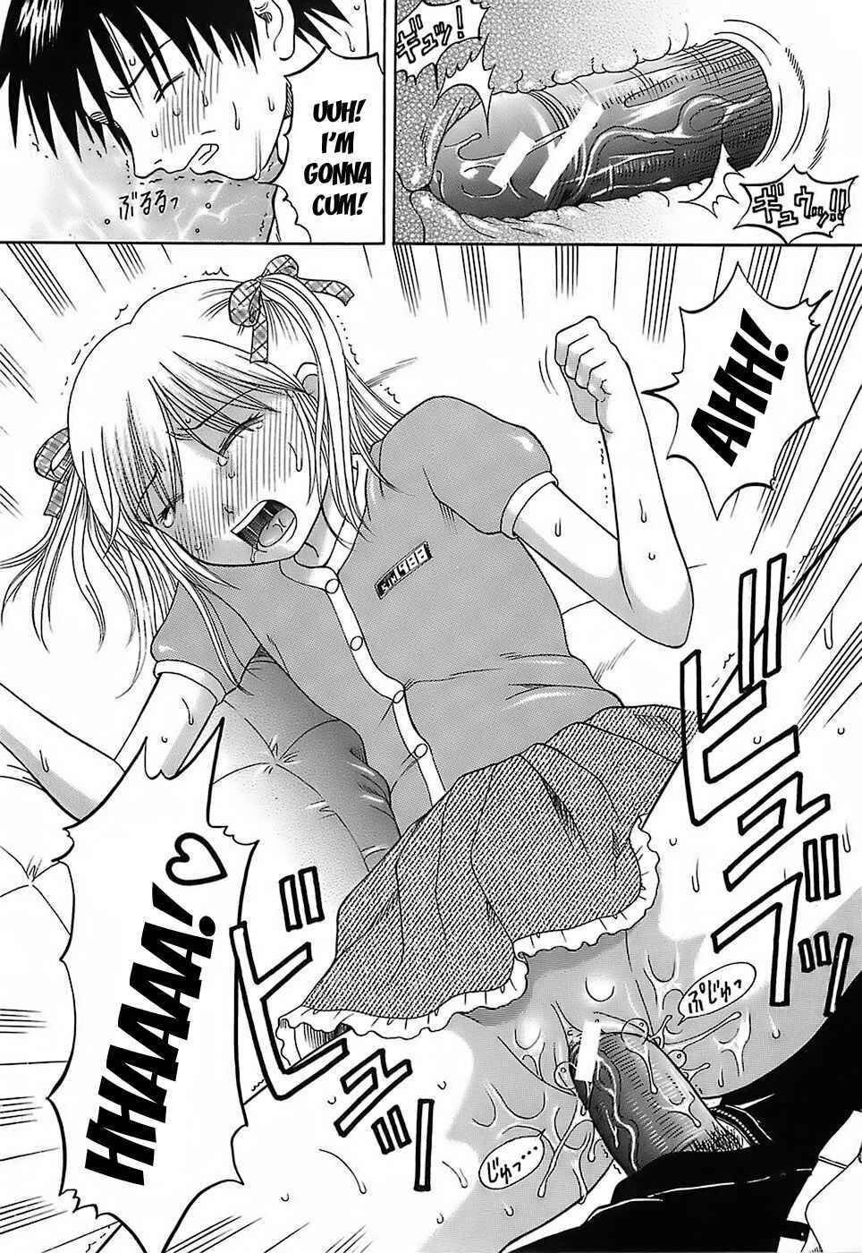 Katei Kankyou Chapter 5: Mix 2 - Page 15