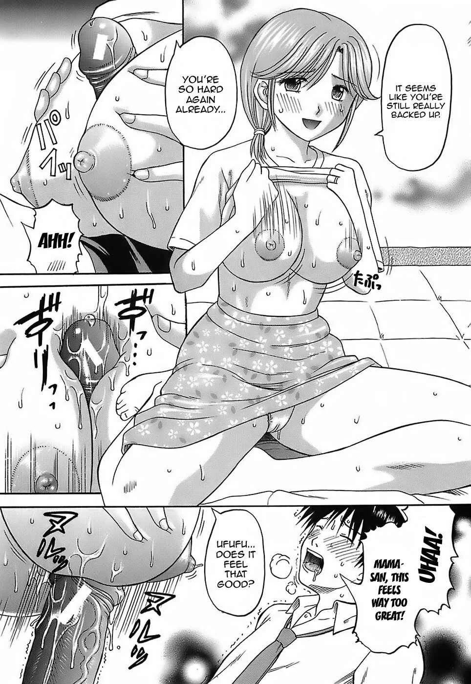 Katei Kankyou Chapter 5: Mix 2 - Page 17