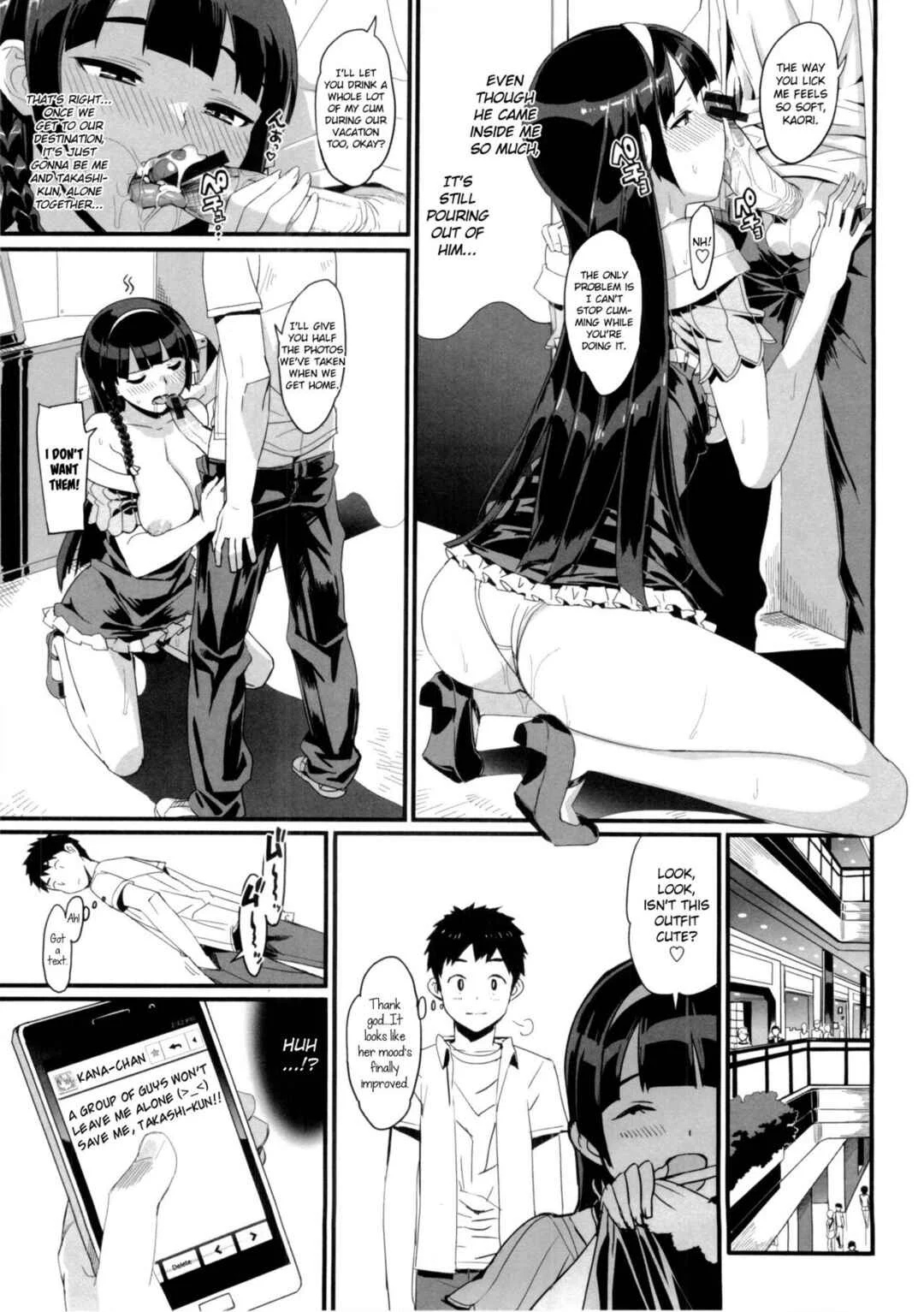 Katekano♡ Chapter 5: Kaimono - Page 9