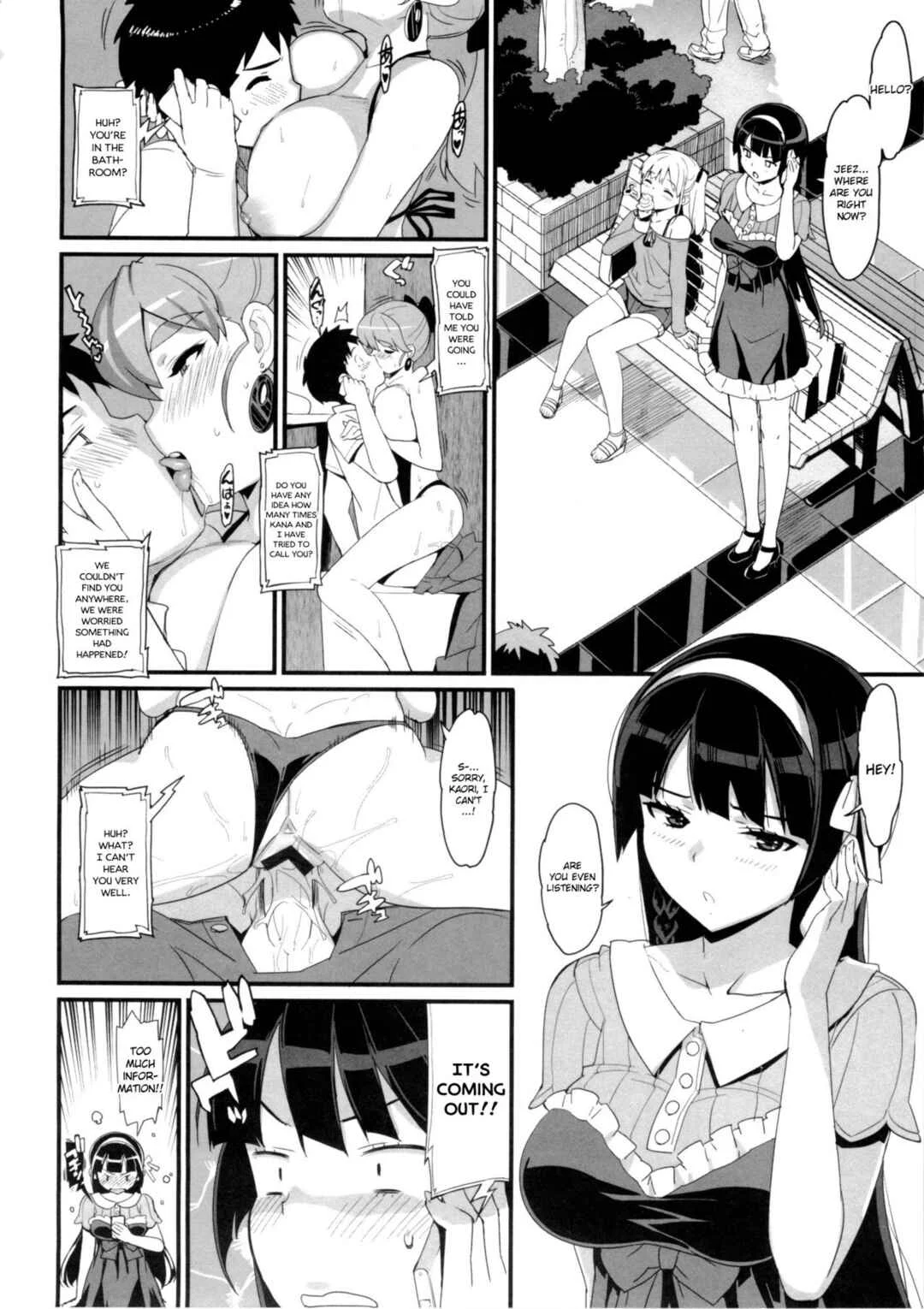 Katekano♡ Chapter 5: Kaimono - Page 18