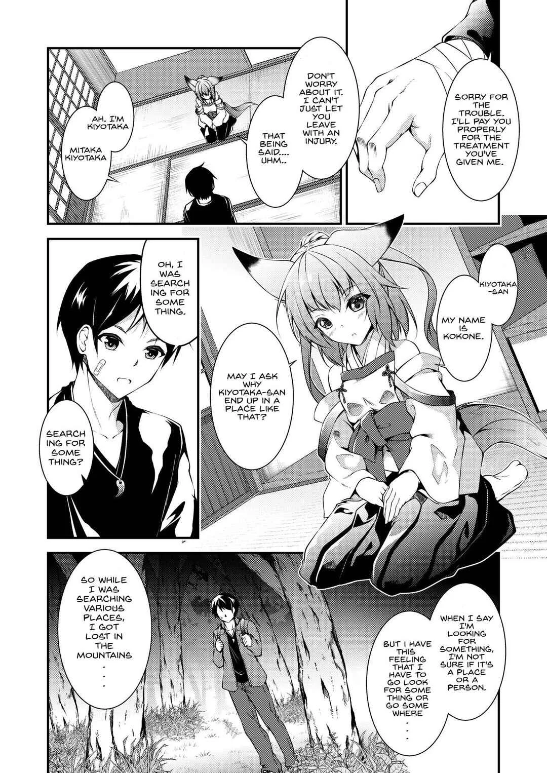 Katsute Mita Itsu no Hi ka no Tenkiame Chapter 1 - Page 5