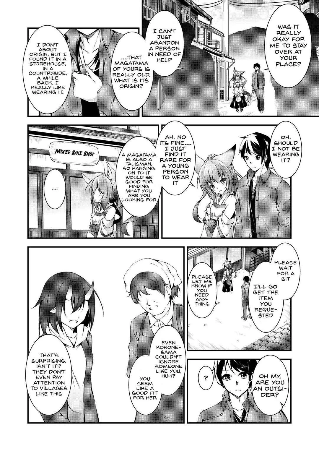 Katsute Mita Itsu no Hi ka no Tenkiame Chapter 1 - Page 9