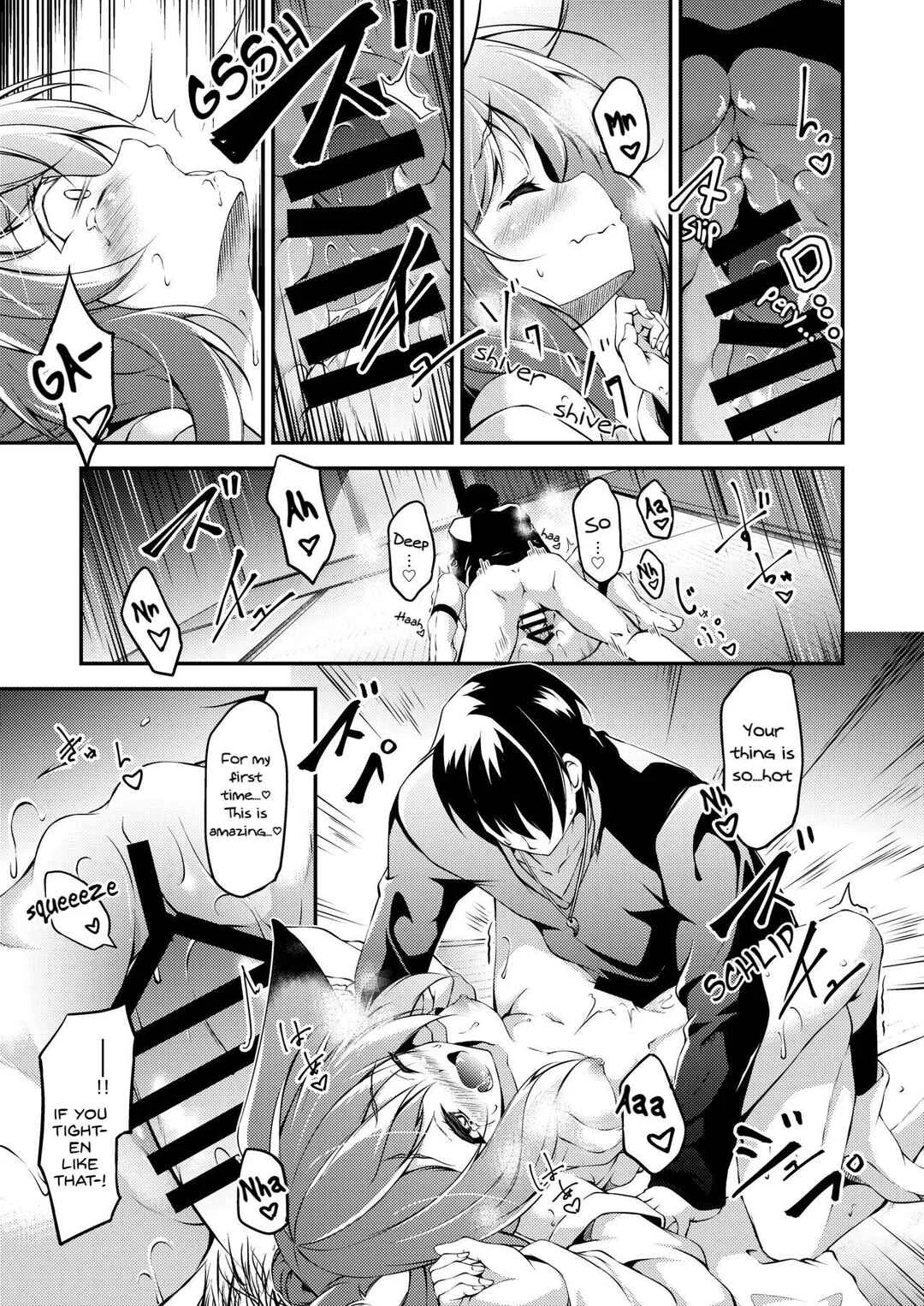 Katsute Mita Itsu no Hi ka no Tenkiame Chapter 1 - Page 20