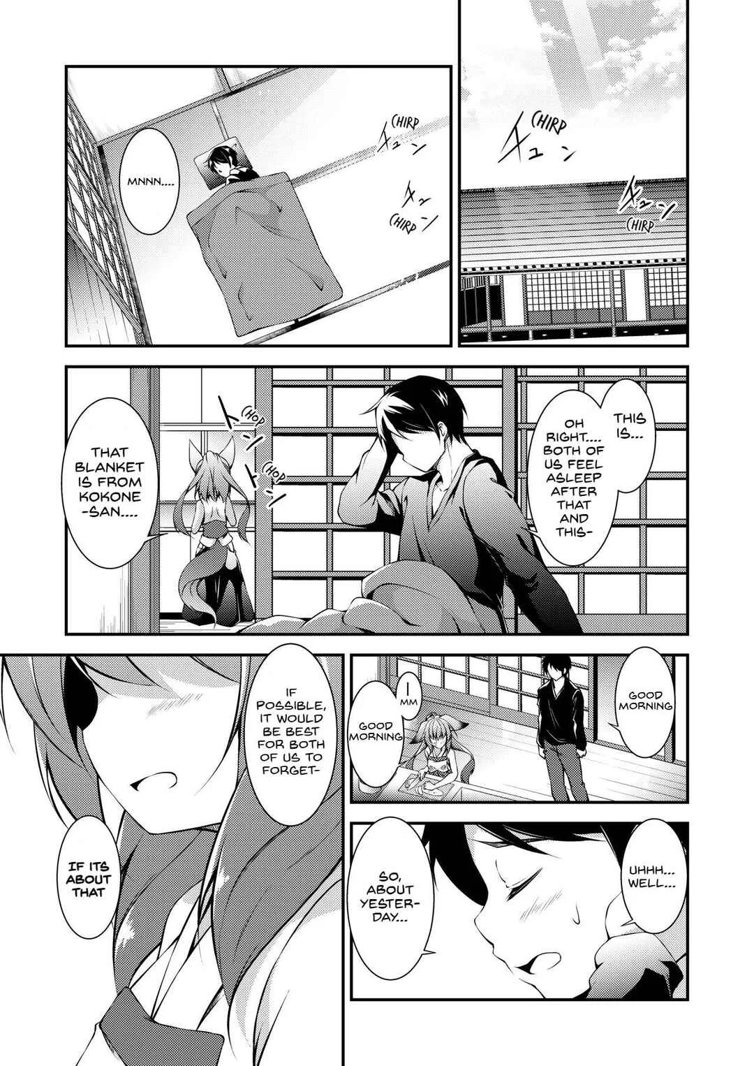Katsute Mita Itsu no Hi ka no Tenkiame Chapter 1 - Page 28