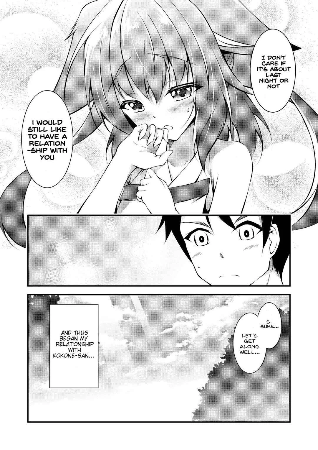 Katsute Mita Itsu no Hi ka no Tenkiame Chapter 1 - Page 29